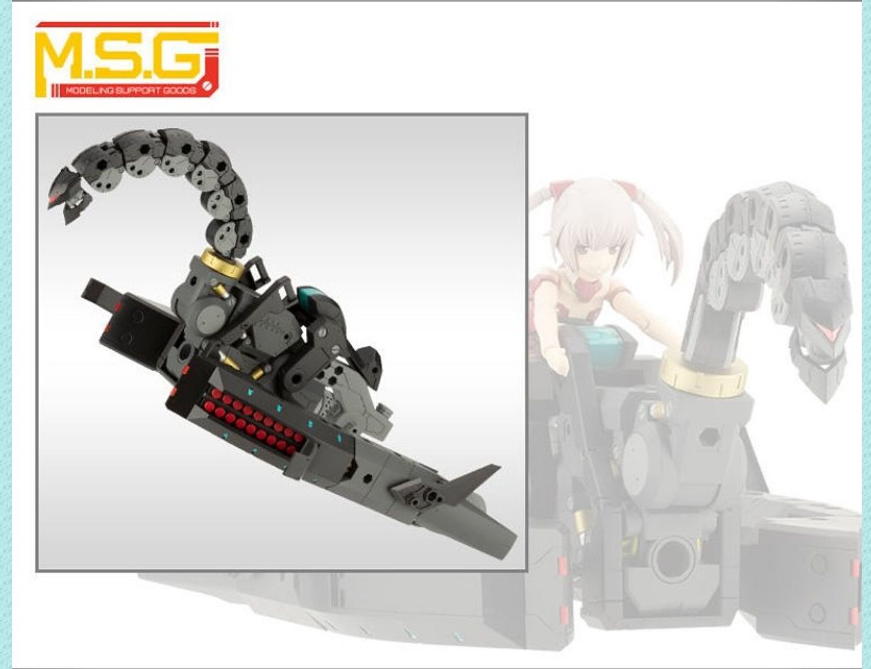 壽屋 MSG巨神機甲  海龍 強襲巨蛇