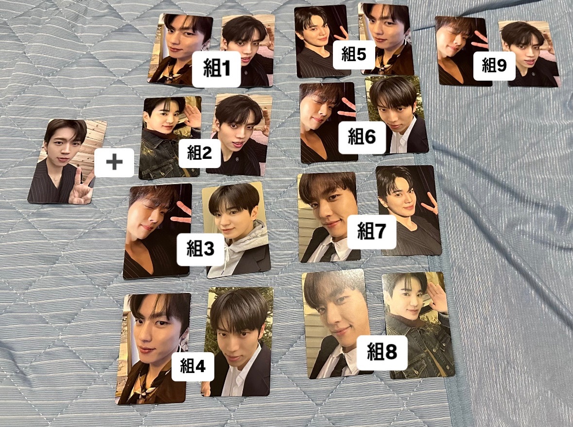 LIKE INFINITE專卡 優鉉C+東雨/成烈/成種 組合