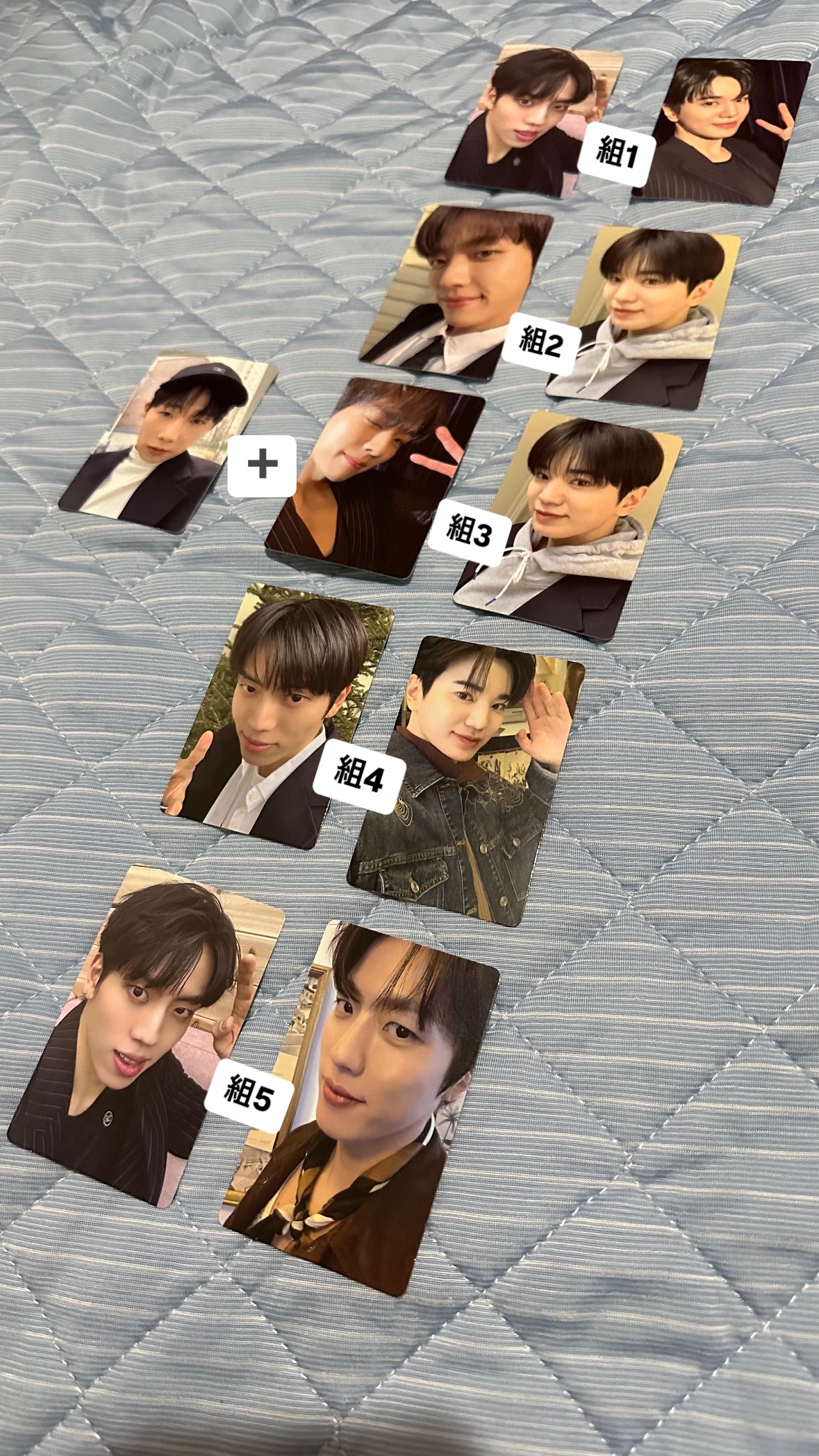 LIKE INFINITE專卡 聖圭A+東雨/成烈/成種 組合