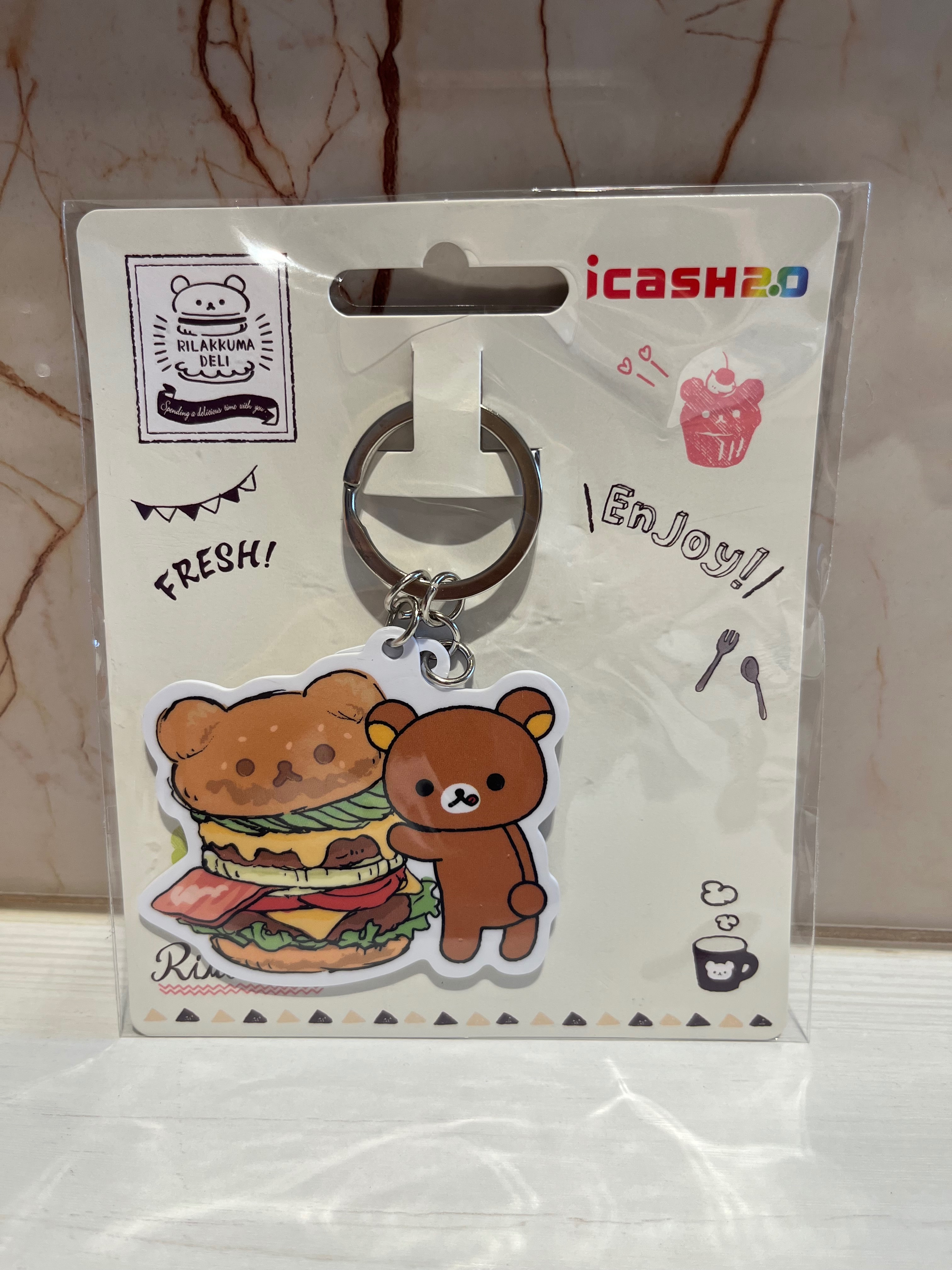icash2.0 悠遊卡鑰匙圈