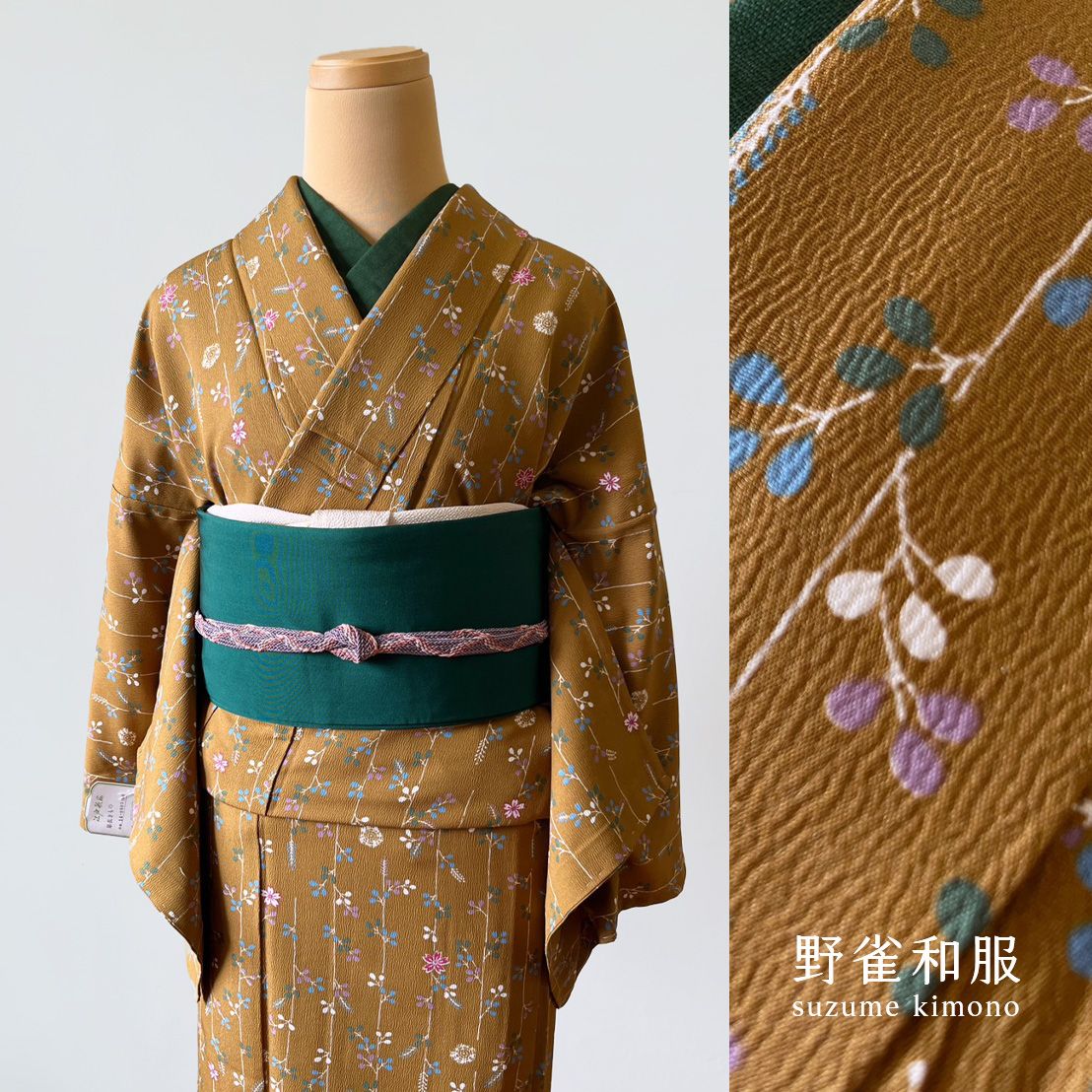 那些小而美好的事物 | 小紋和服 ⭐  [ 夏 化纖材質 單層 衣長160 /裄長 66 ]