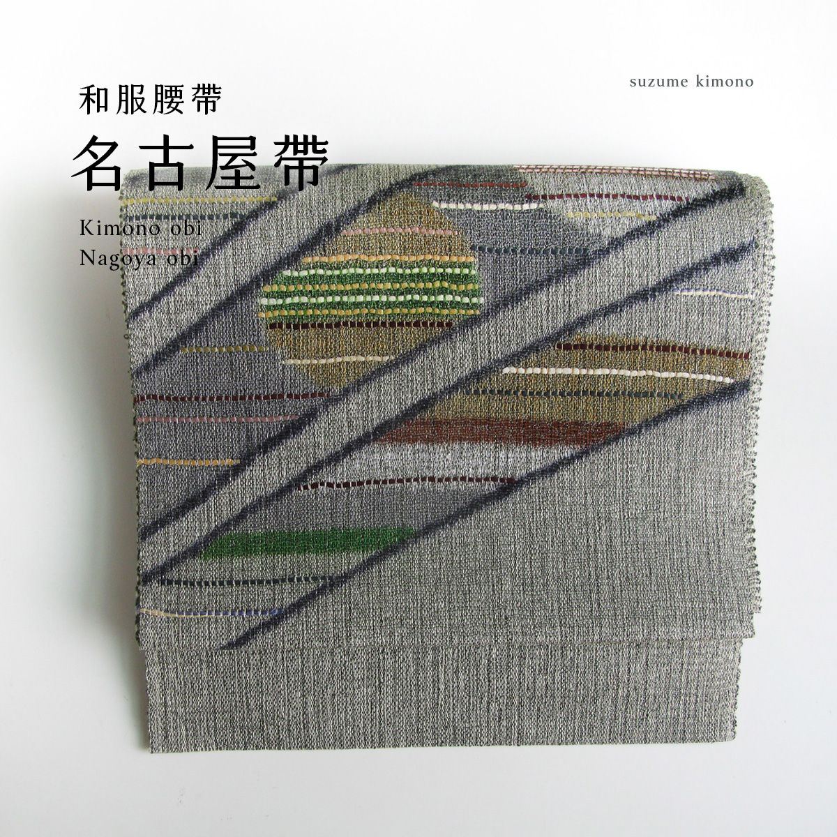 { 都市倒影 } 紬織 近全新、特長  | 夏季 中古名古屋帶 | 406 x 31.5 cm