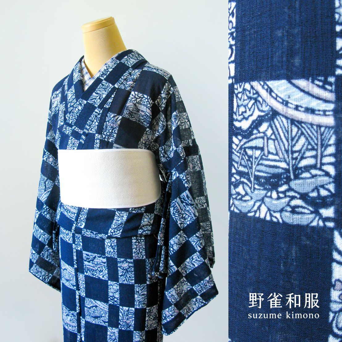 繪市松 | 小紋和服  [ 春夏秋單層 衣長149.5 /裄長 68.5 ] 化纖ポリエステル