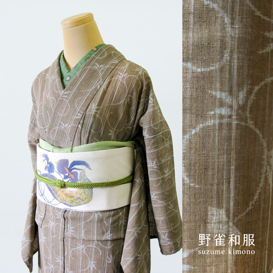 捲葉 | 小紋和服  [ 春夏秋單層 衣長160 /裄長 65 ] 化纖ポリエステル