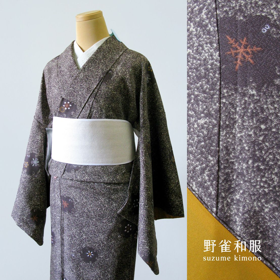 茶雪輪 | 小紋和服  [ 單層 衣長160 /裄長 68 ] 化纖ポリエステル （這件中國縫製）