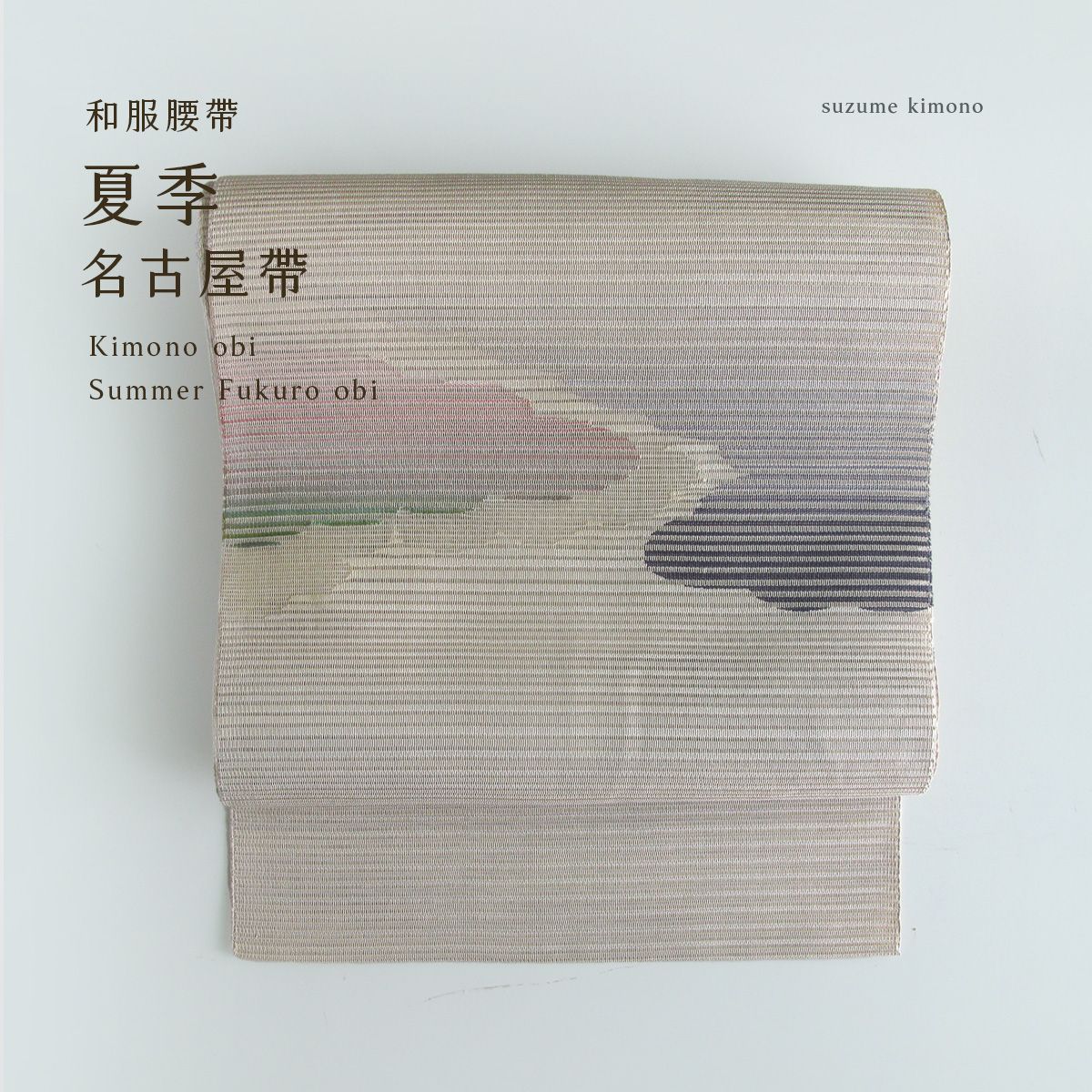 秋雲 | 名古屋帶  [ 正絹絽 長360 / 寬30 ]