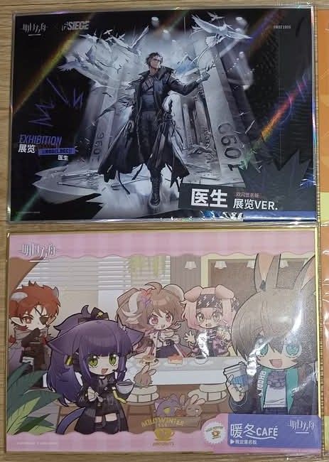 色紙