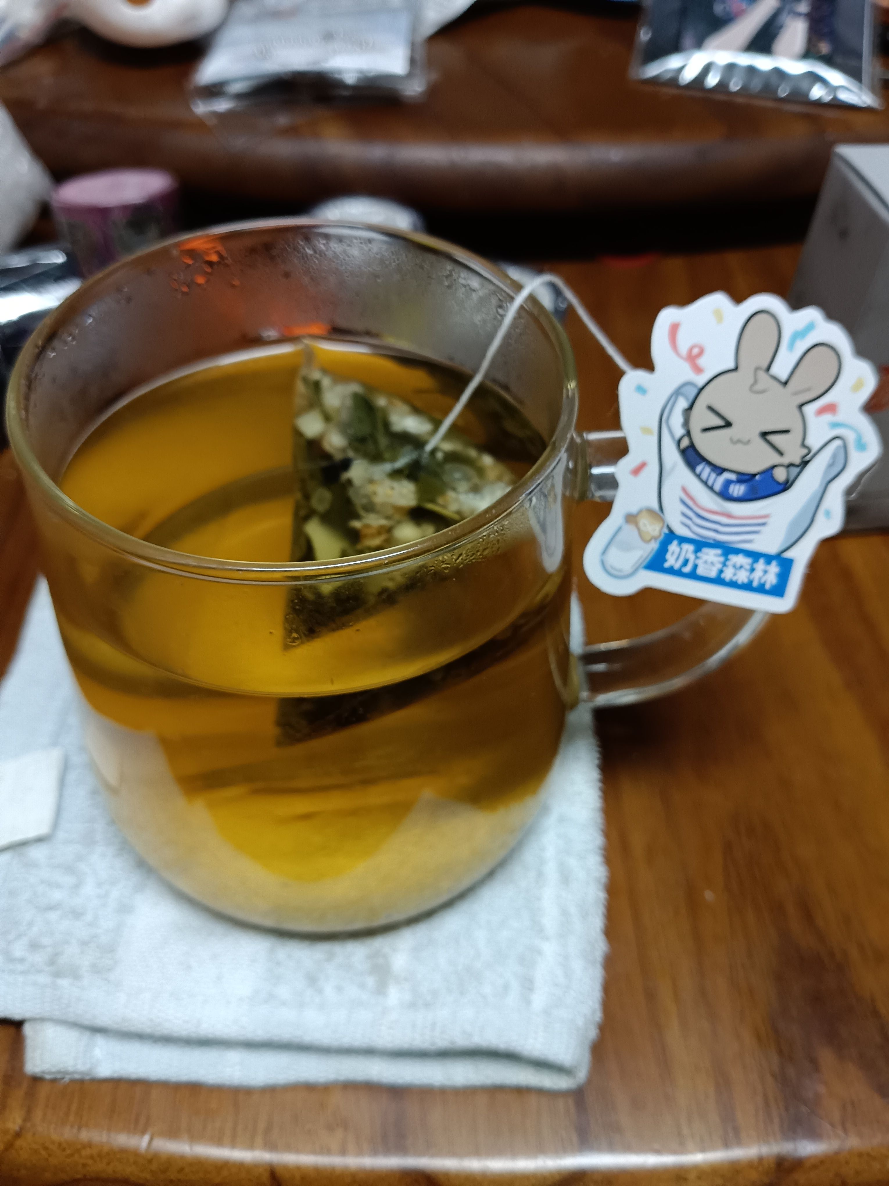 奶香森林all