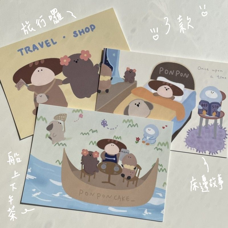 單面明信片3款可選