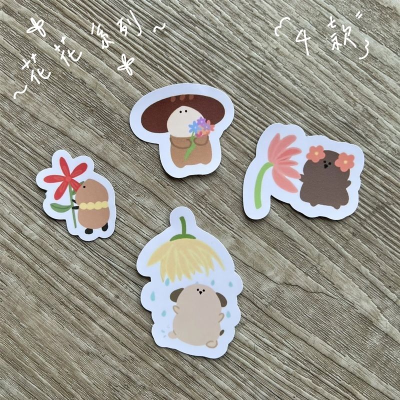 –夥伴與花–霧面防水小貼紙4款可選