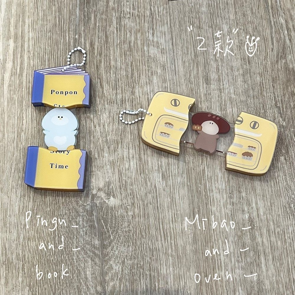 乓乓壓克力抽拉機關吊飾-2款