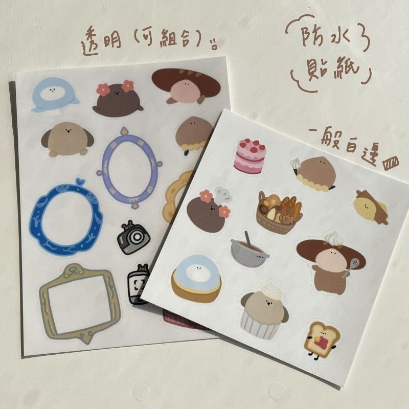 乓乓原創貼紙-2款