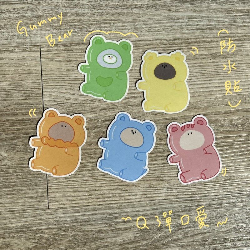 裝扮亮面防水貼紙-5款