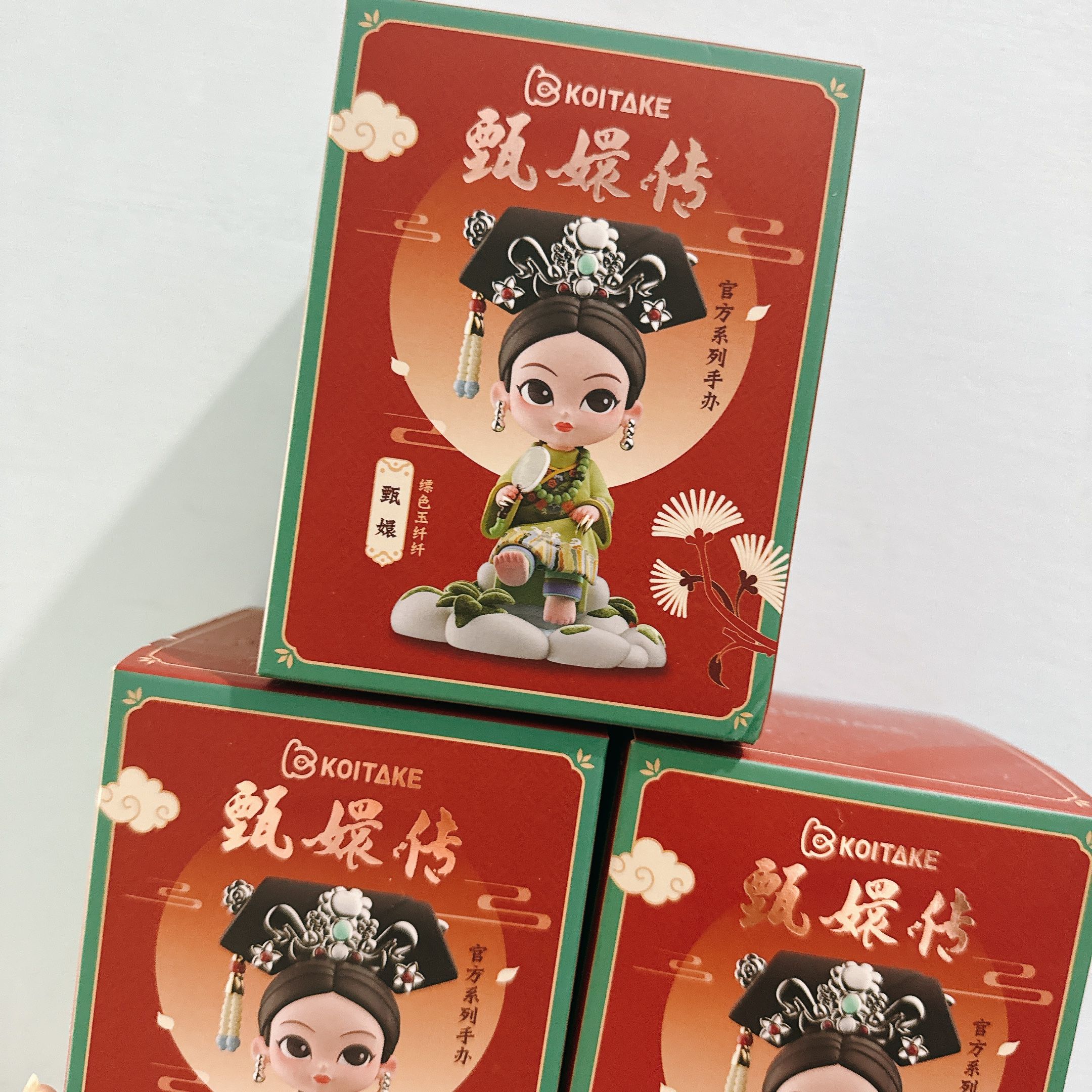 甄還傳第三彈盲盒 全新未拆