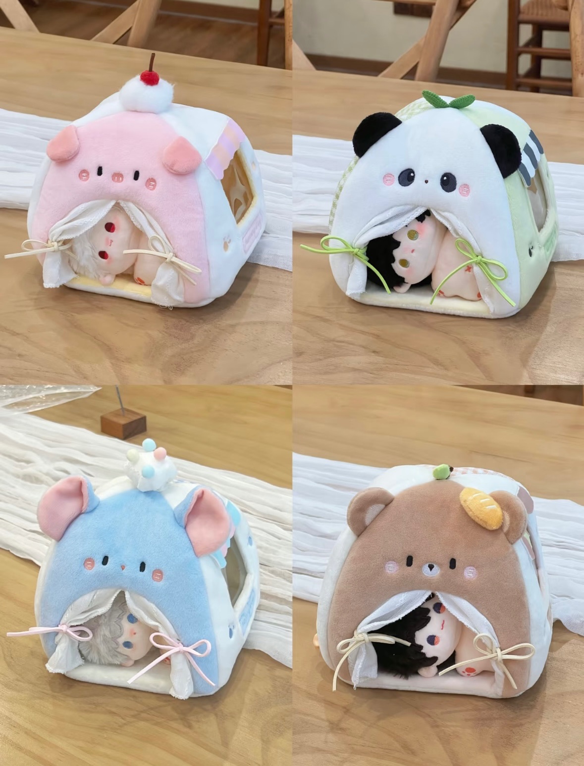 10公分娃用帳篷