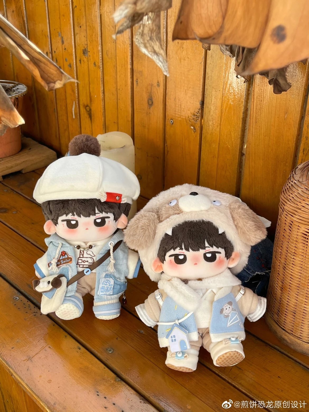 20公分煎餅恐龍家系列娃衣