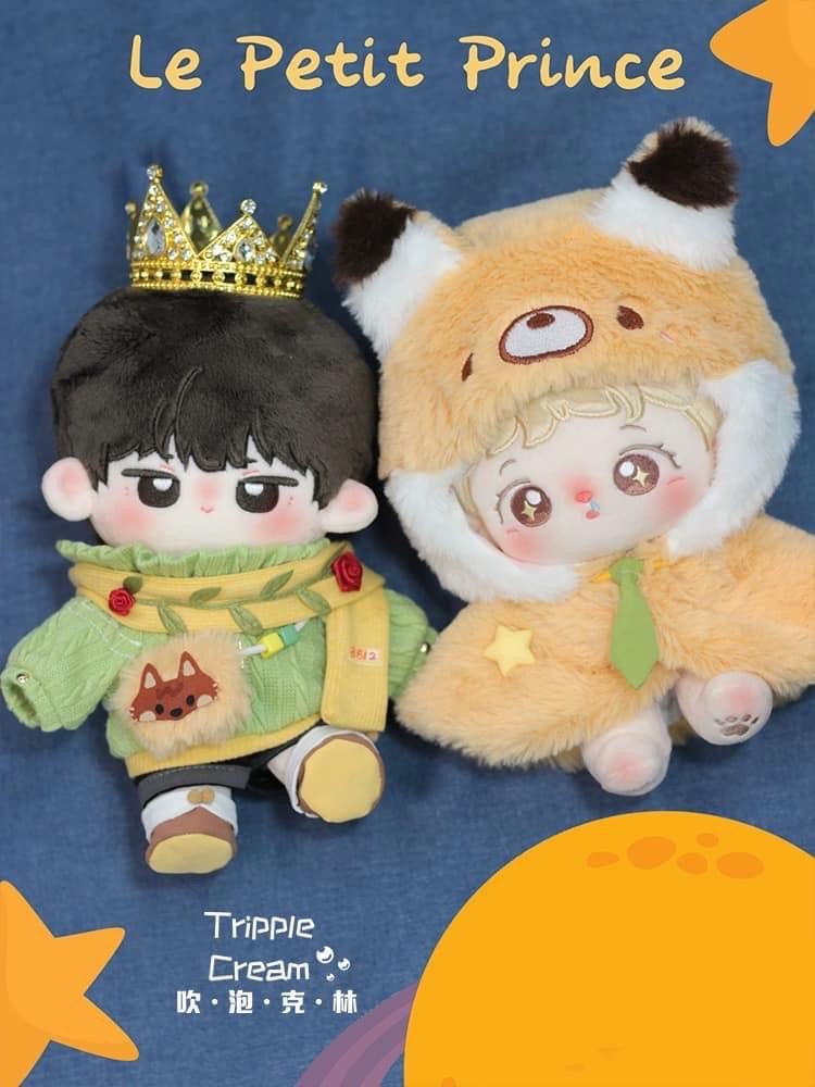 10公分20公分小王子童話系列套裝