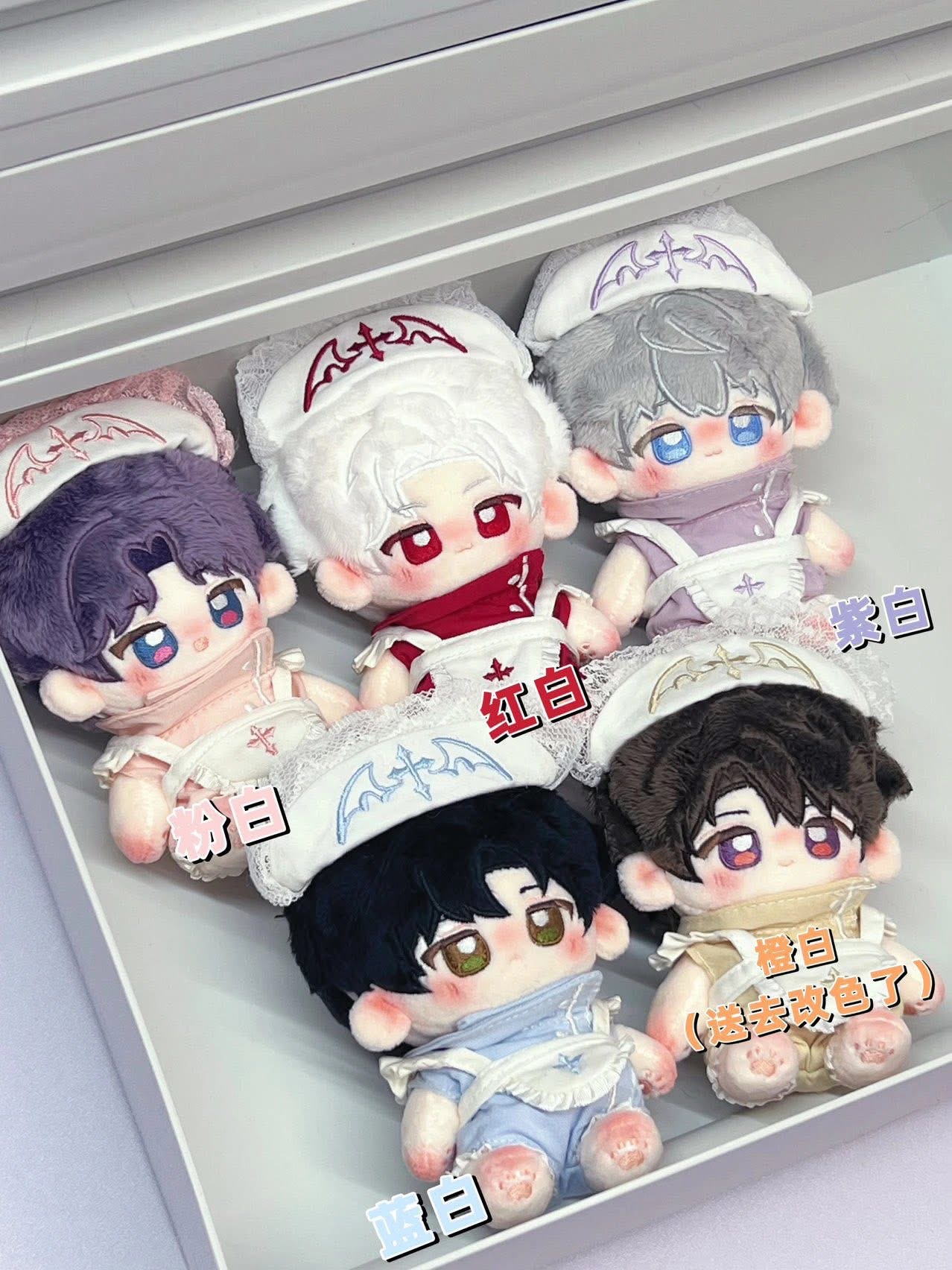 10公分天國護理套裝