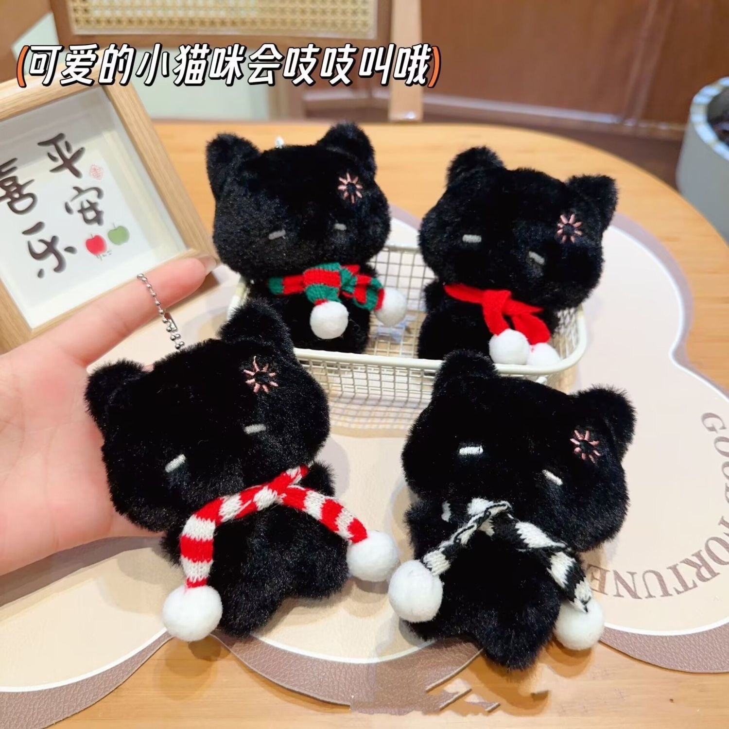 預購｜眯眼呆呆貓娃娃