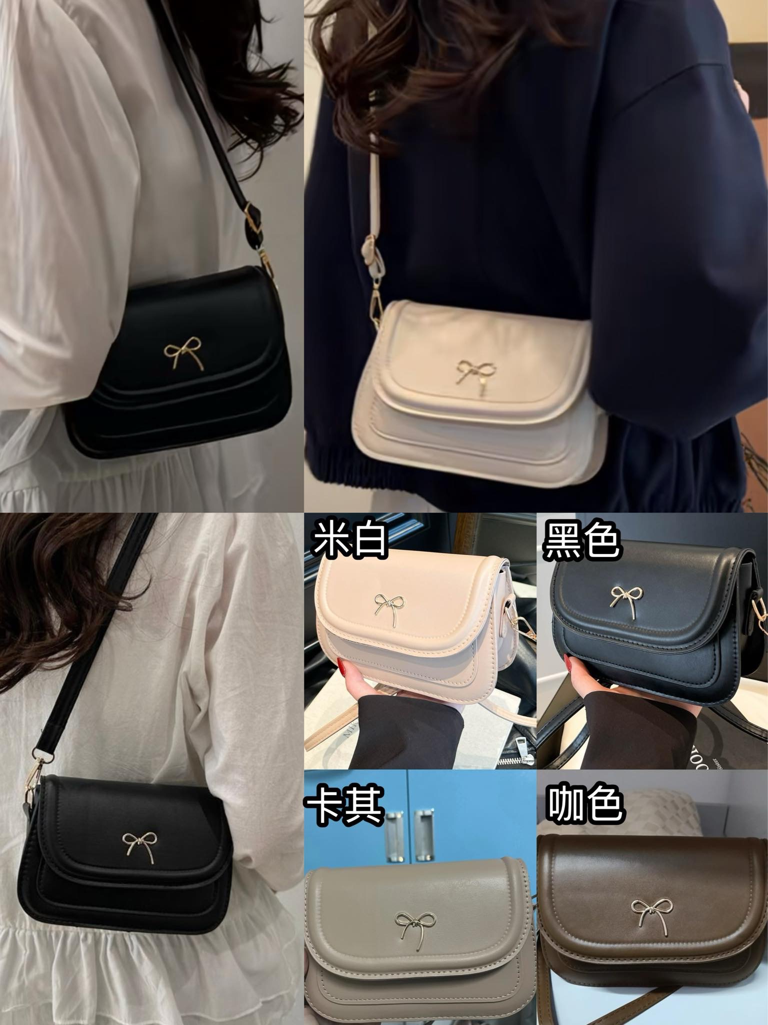 預購｜ins百搭小蝴蝶結包