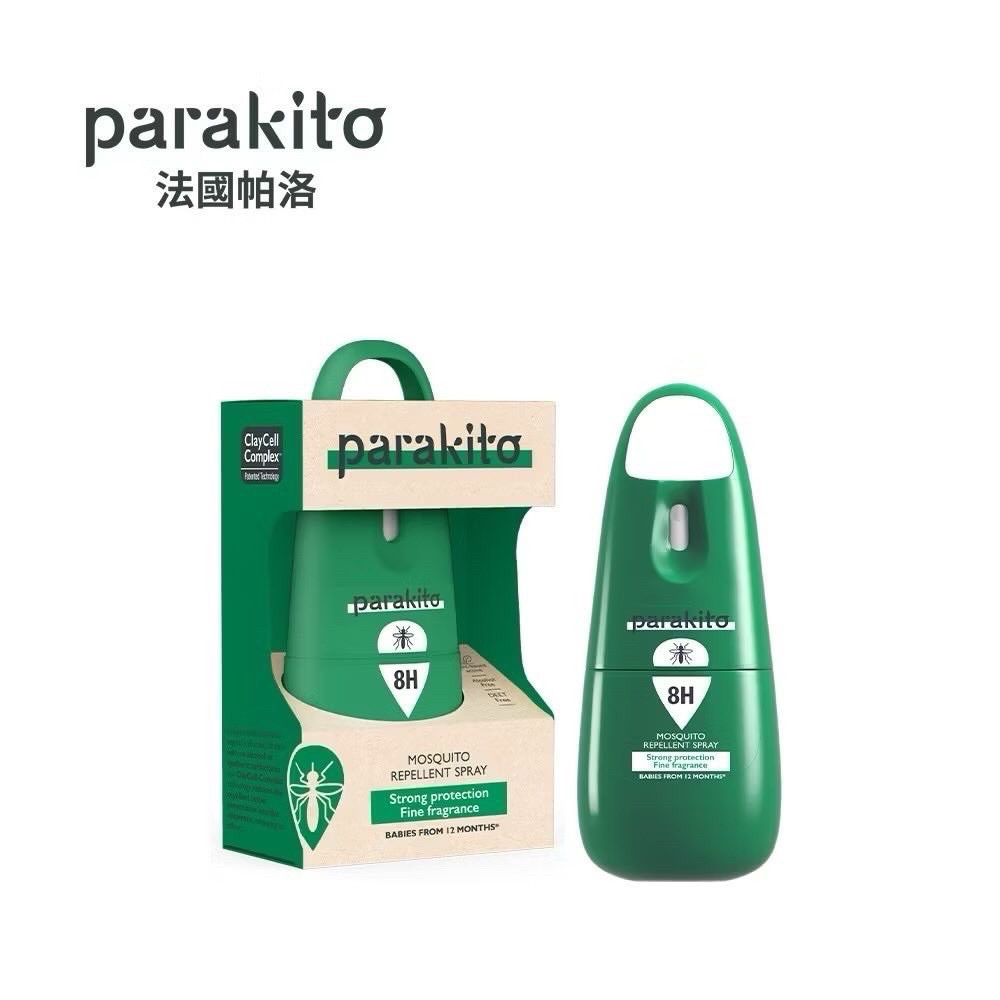 法國帕洛每個家庭都要有的防蚊產品