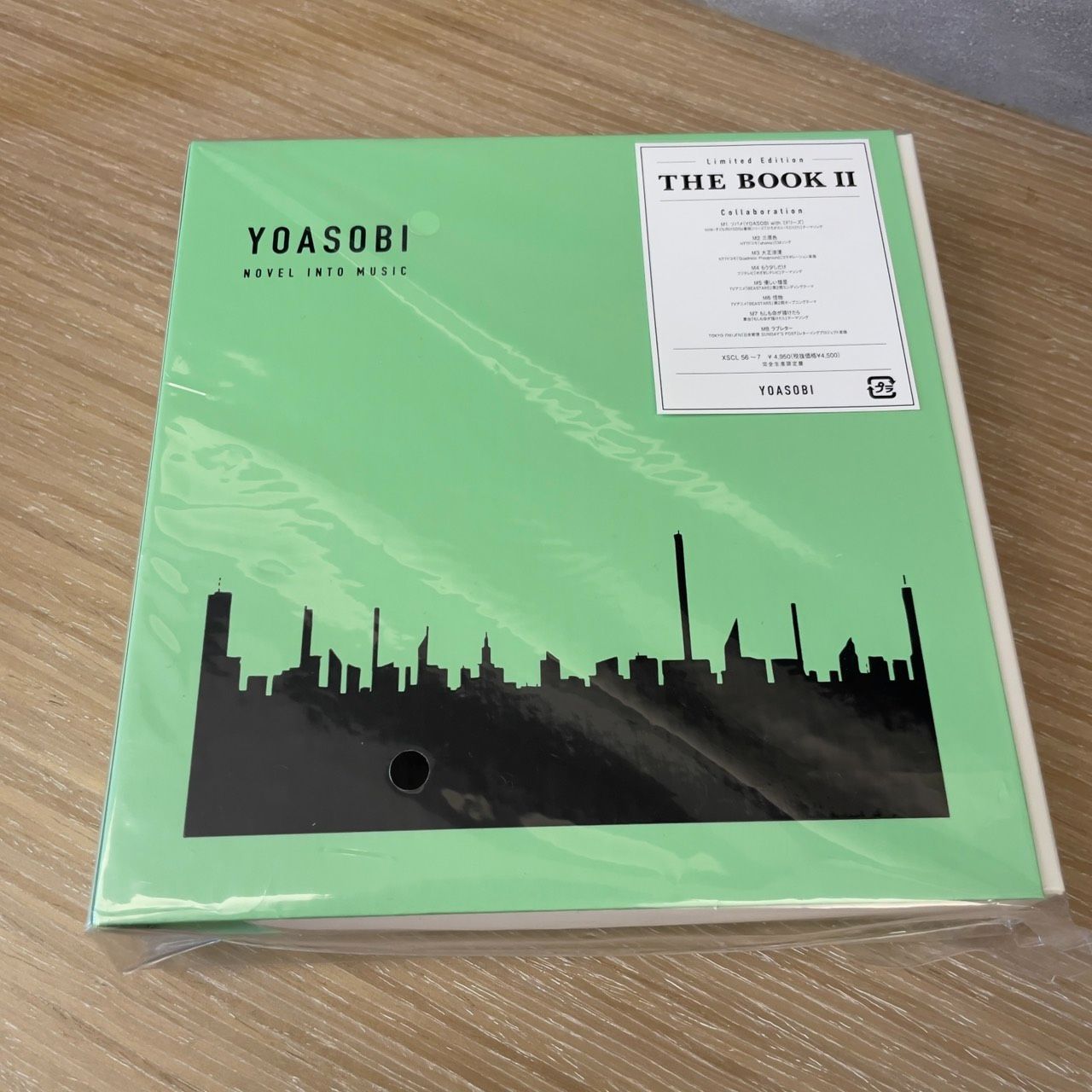 THE BOOK 2