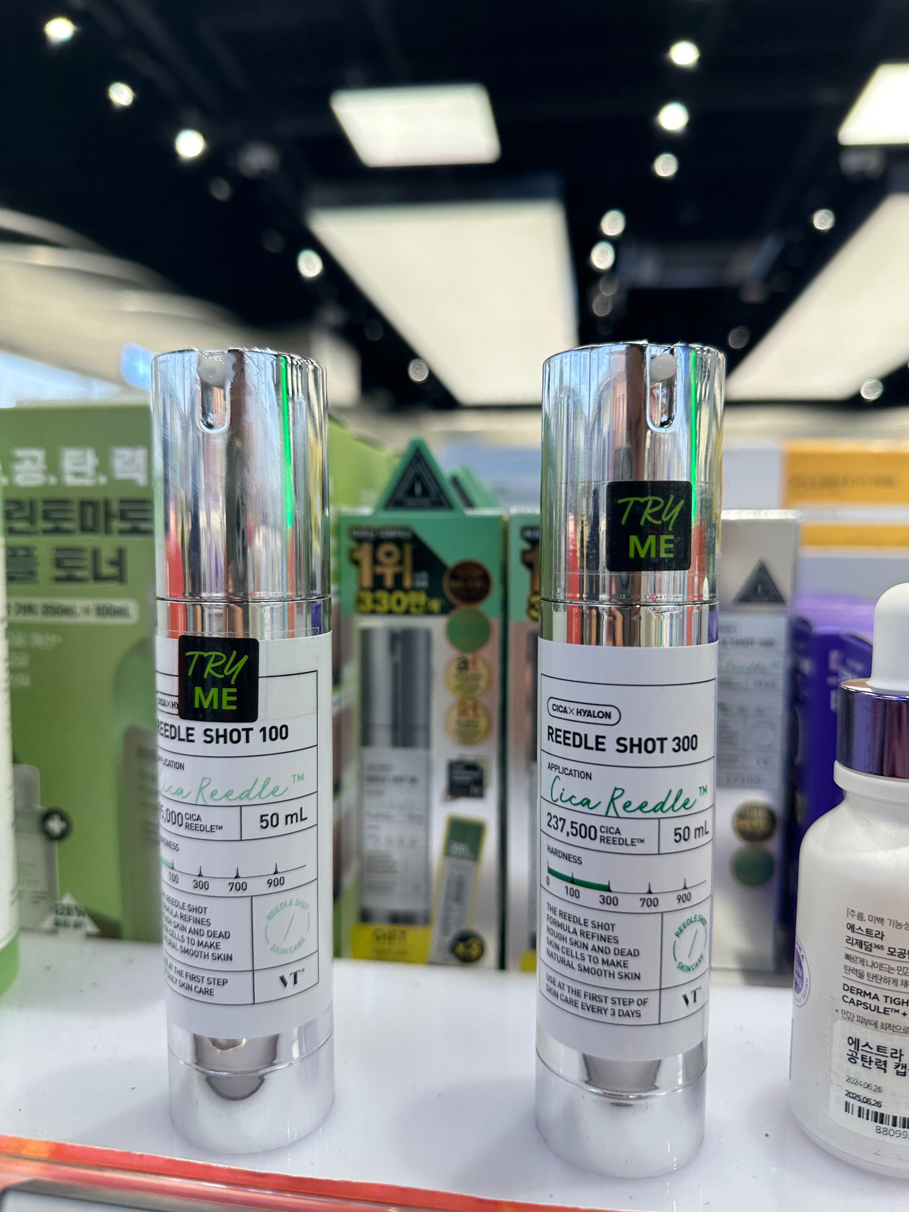 縮毛孔專門 VT微針精華