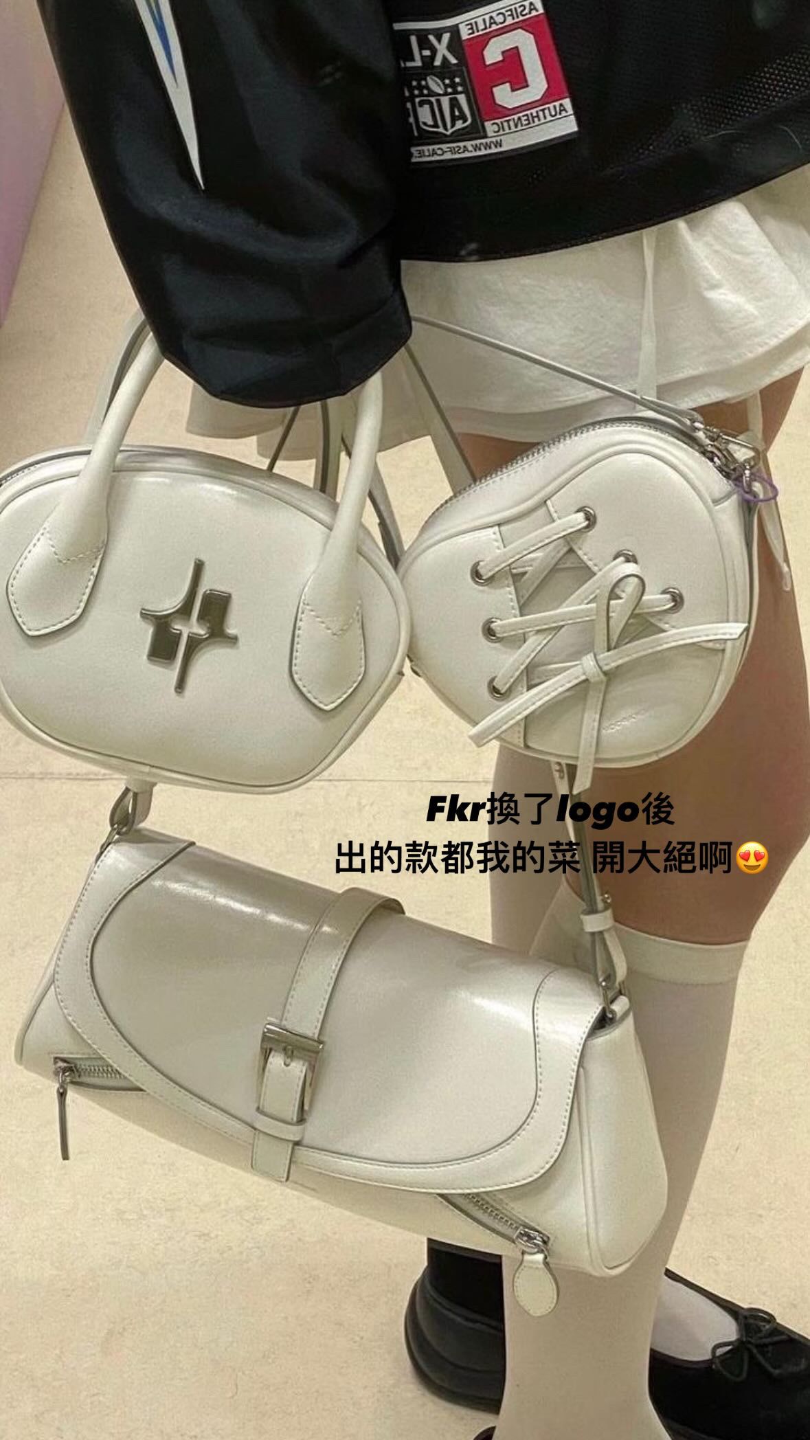 FIND KAPOOR RIBBON TIE HEART BAG