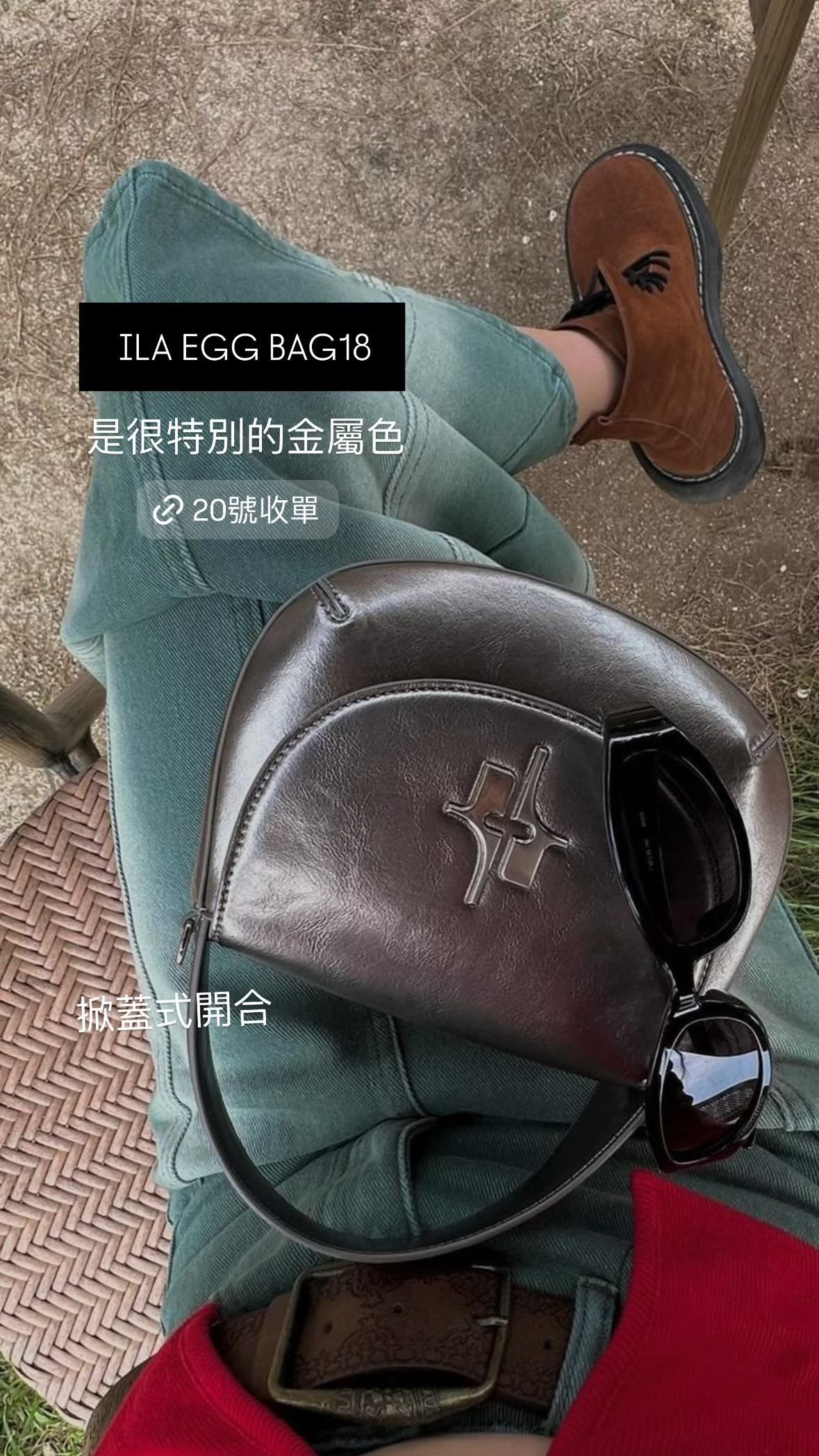 FIND KAPOOR ILA EGG BAG18