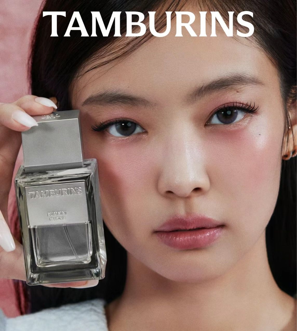 tamburins 銀蓋香水50ML