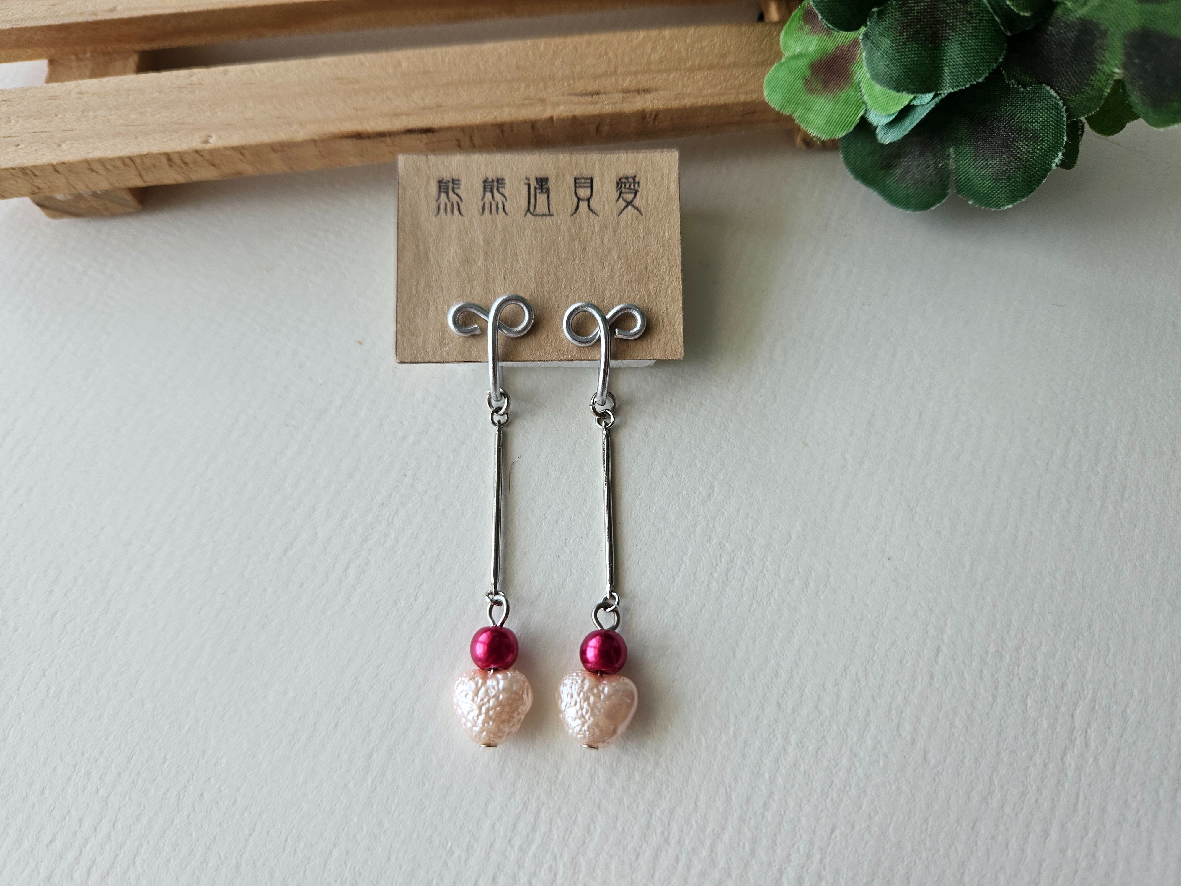 【戀心】粉色~無痛耳夾、夾式耳環、耳鉤~