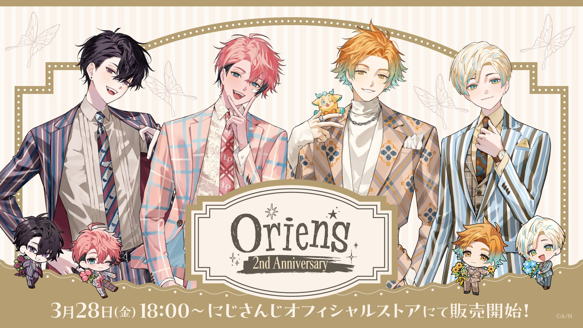彩虹社 Oriens兩周年紀念 周邊預約【訂單備註只能填載具，有其他出貨需求請先連絡】