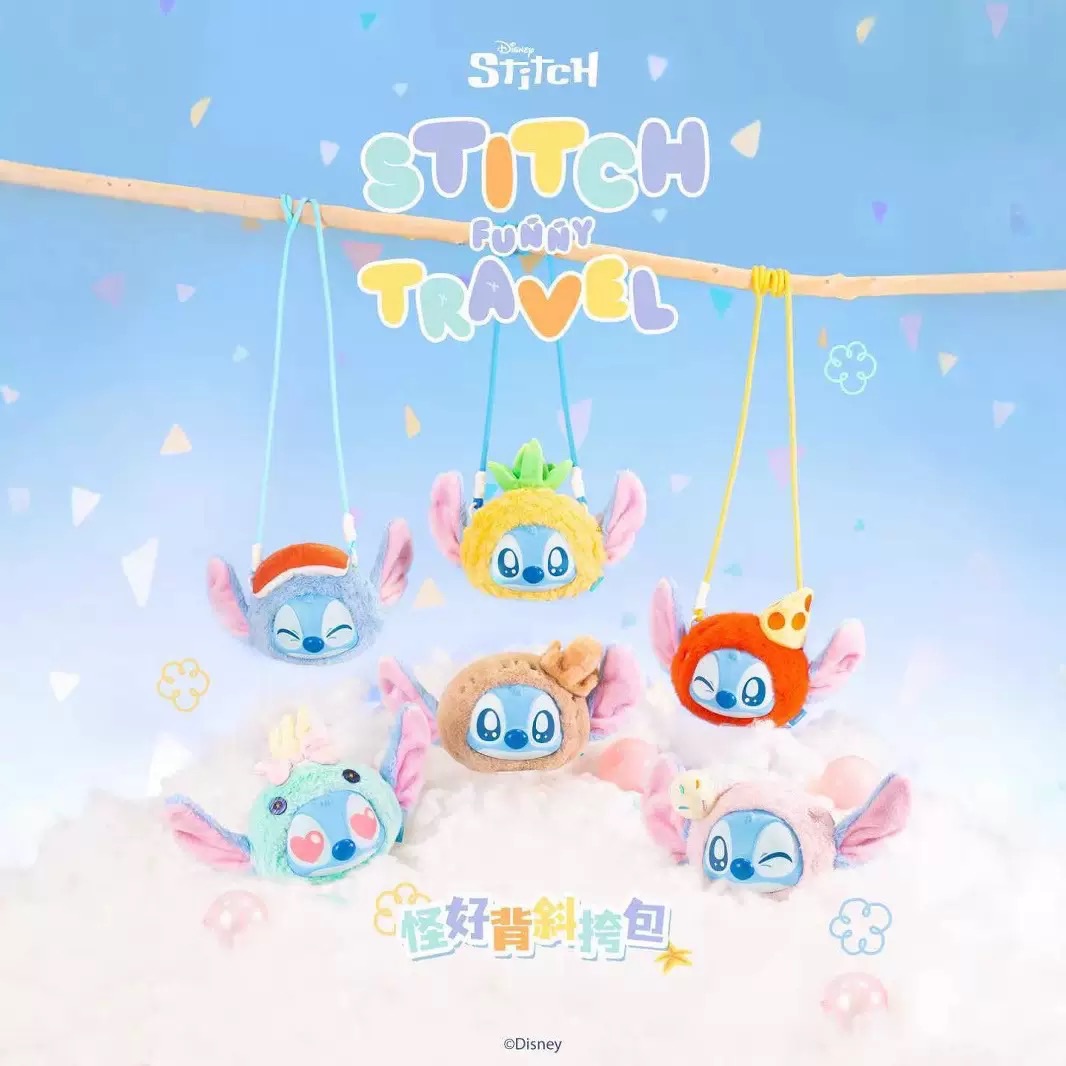 史迪奇斜背包