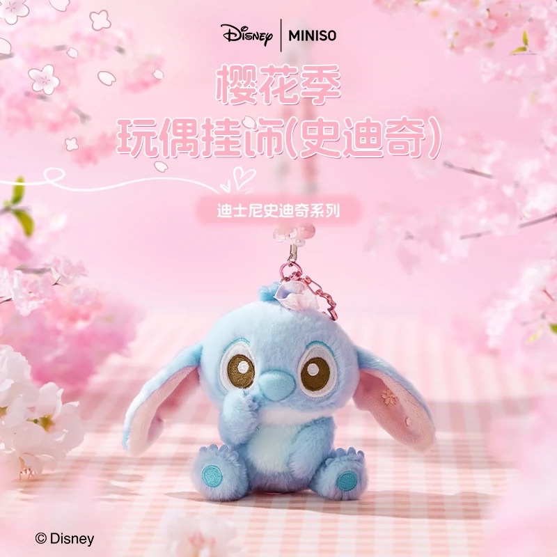 迪士尼櫻花吊飾