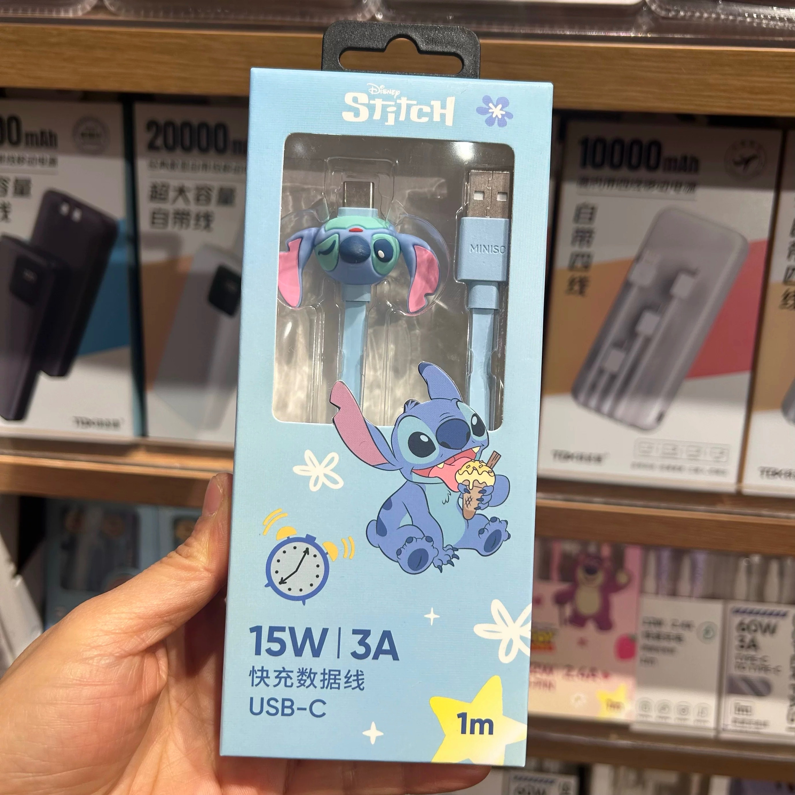 迪士尼史迪奇充電線