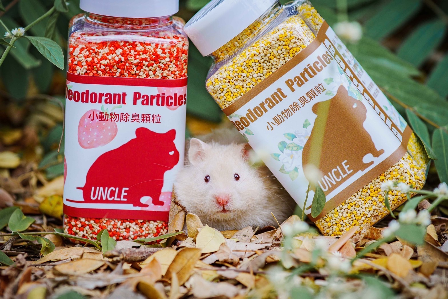 小動物除臭顆粒