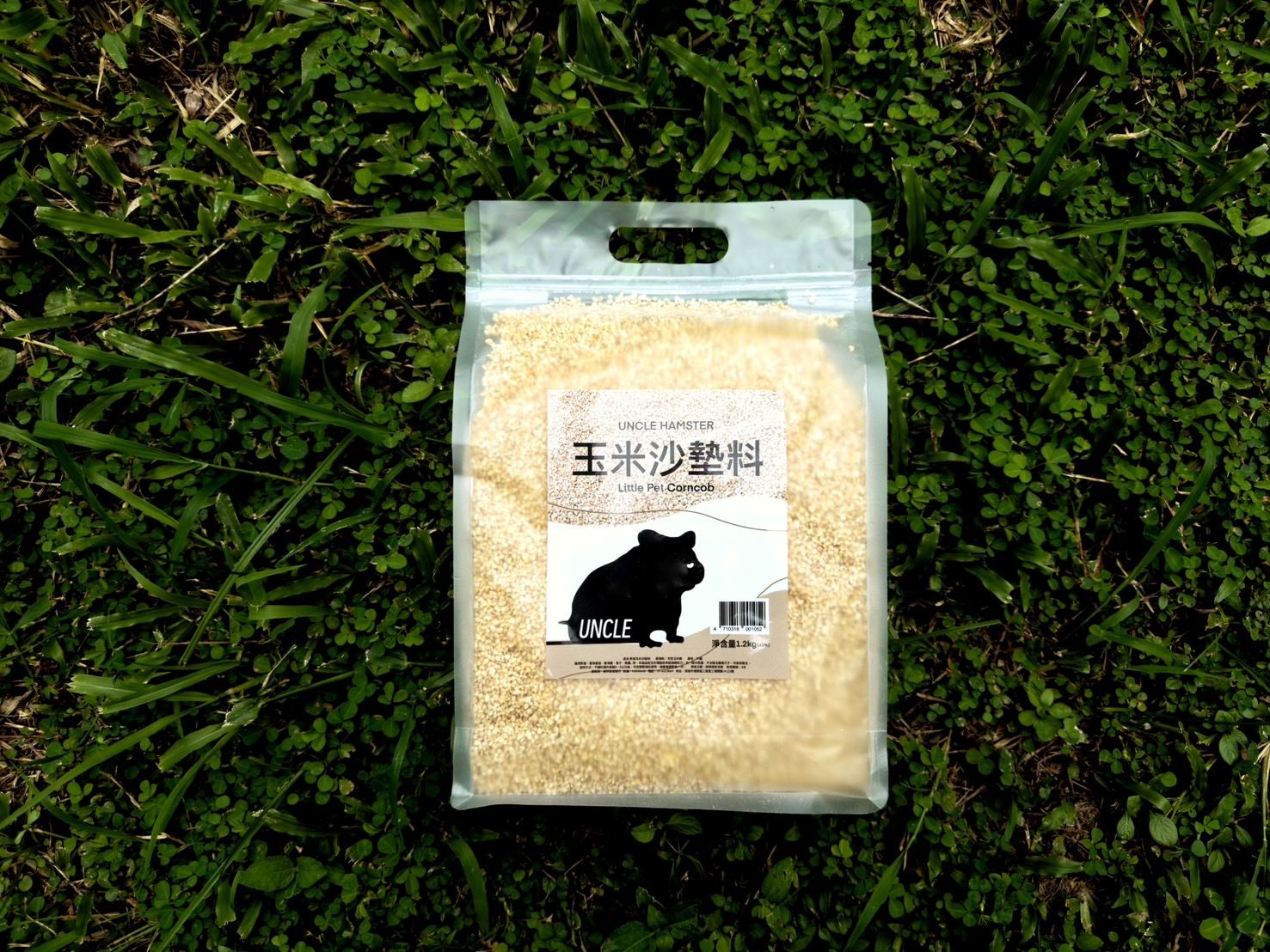 玉米沙墊料