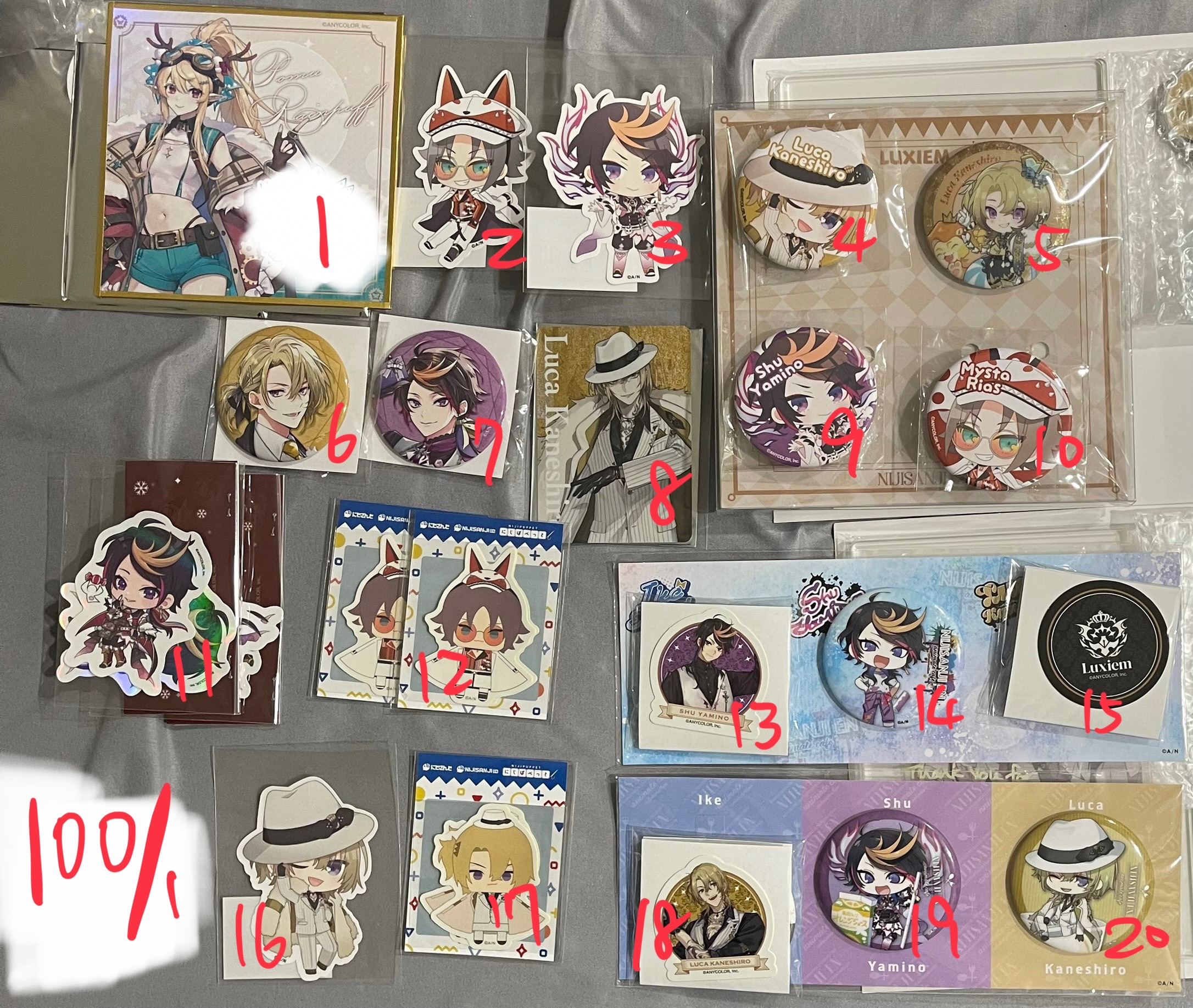 100元賣場