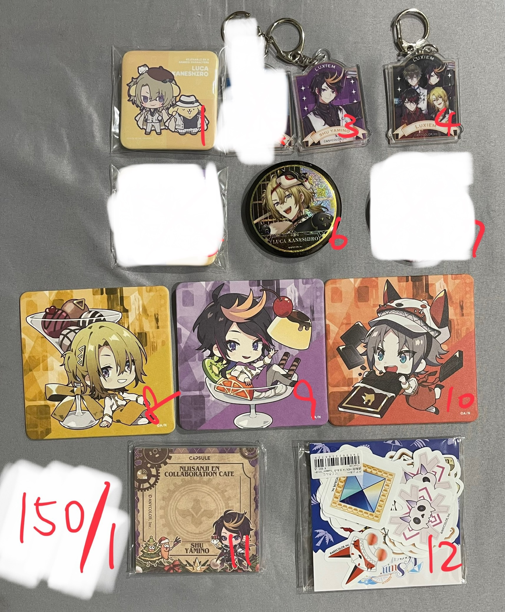 150元賣場