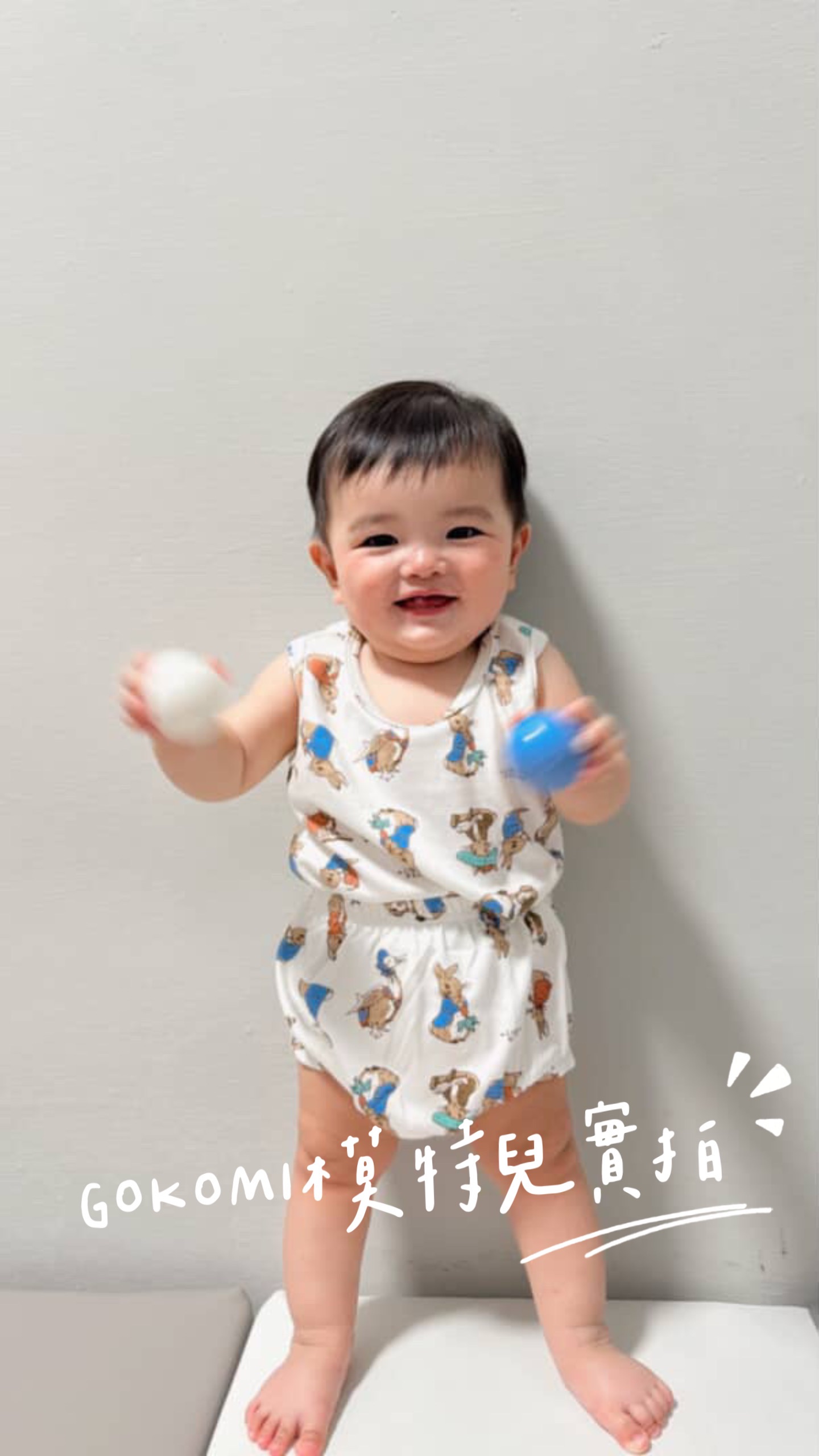 GOKOMI 童話彼得兔套裝