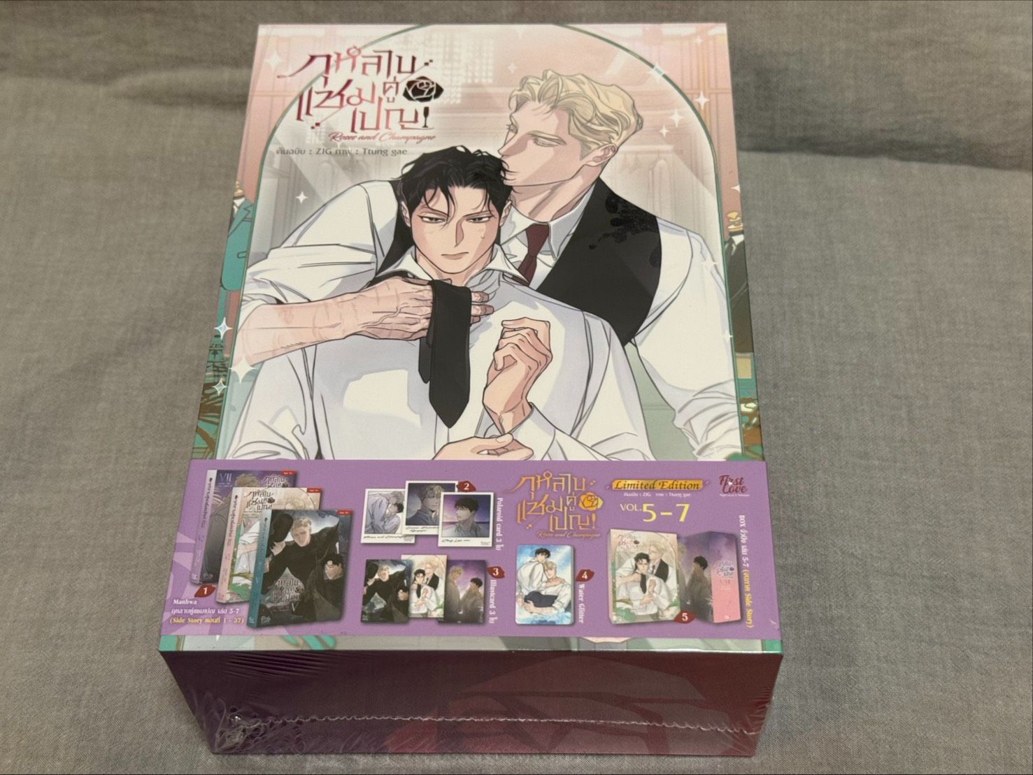 泰國書展 First Love （請閱讀商品描述）