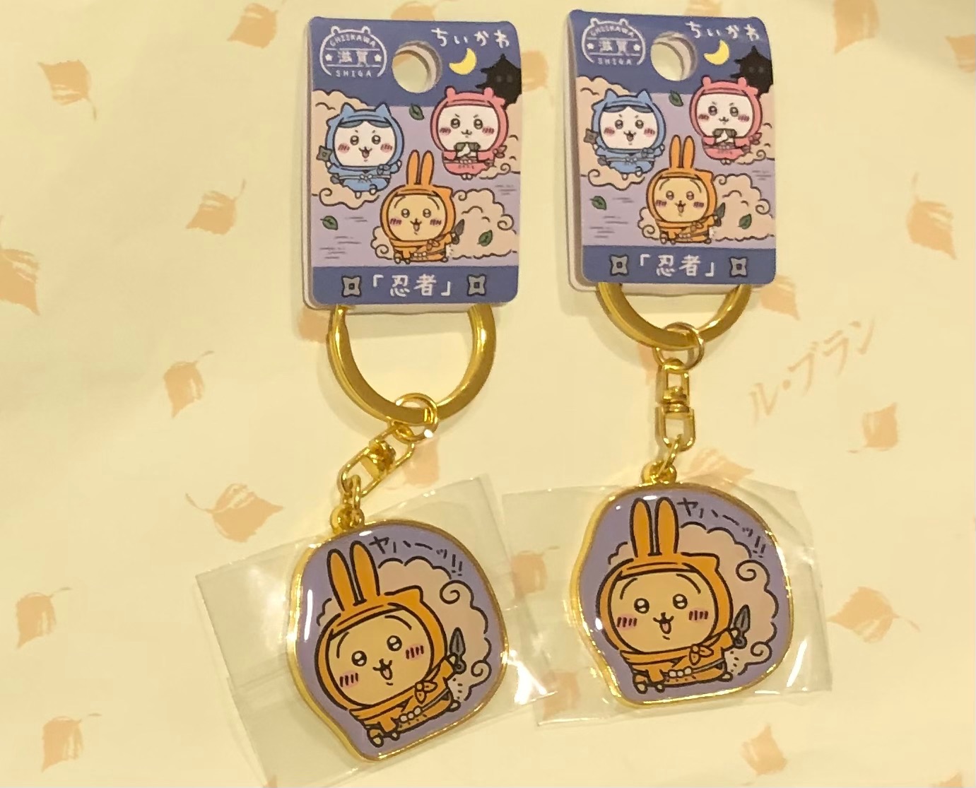 地區限定鐵牌-忍者兔兔