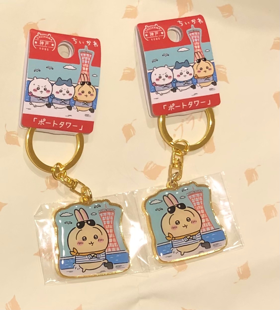 地區限定鐵牌-港口兔兔