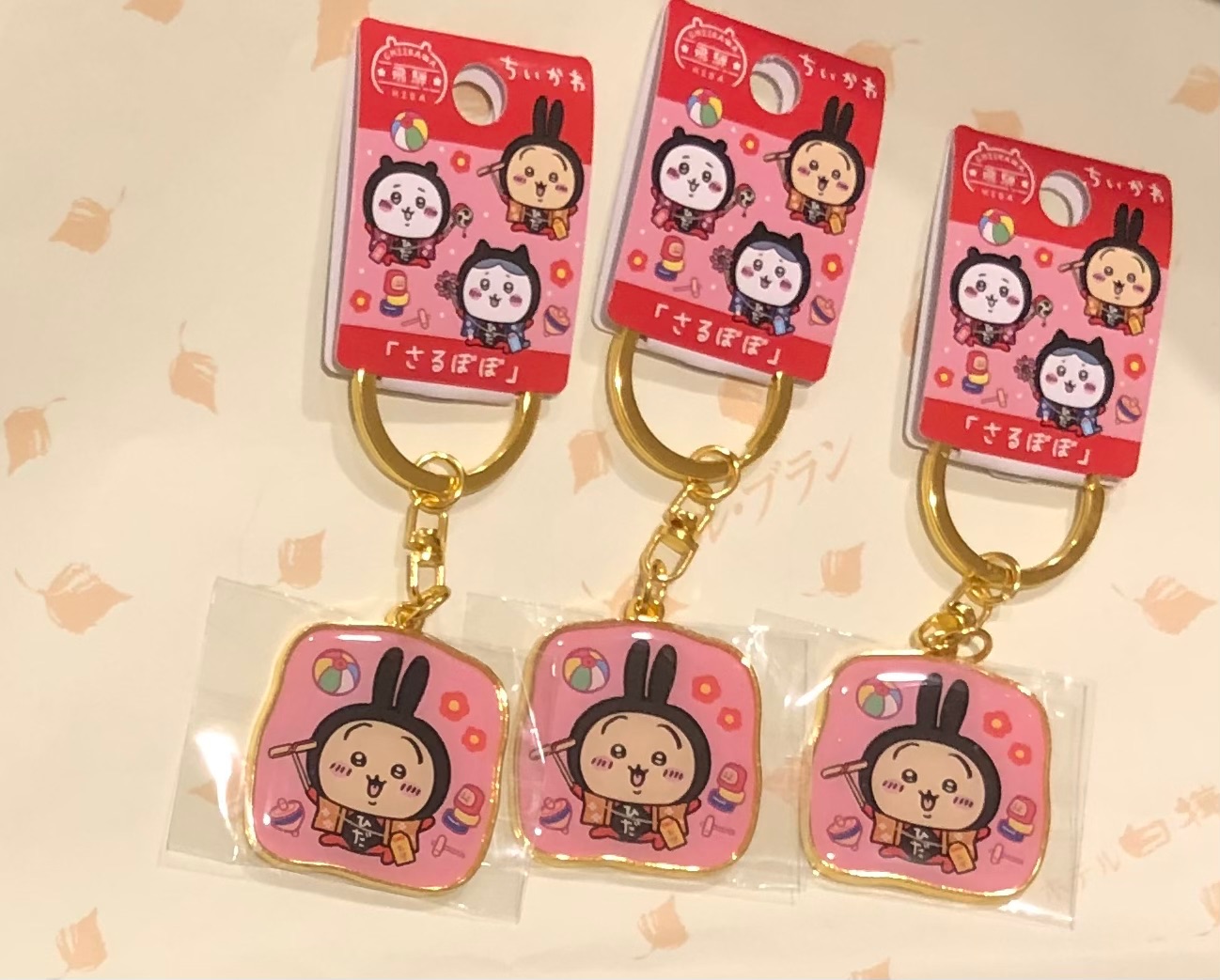 地區限定鐵牌-猿寶寶兔兔