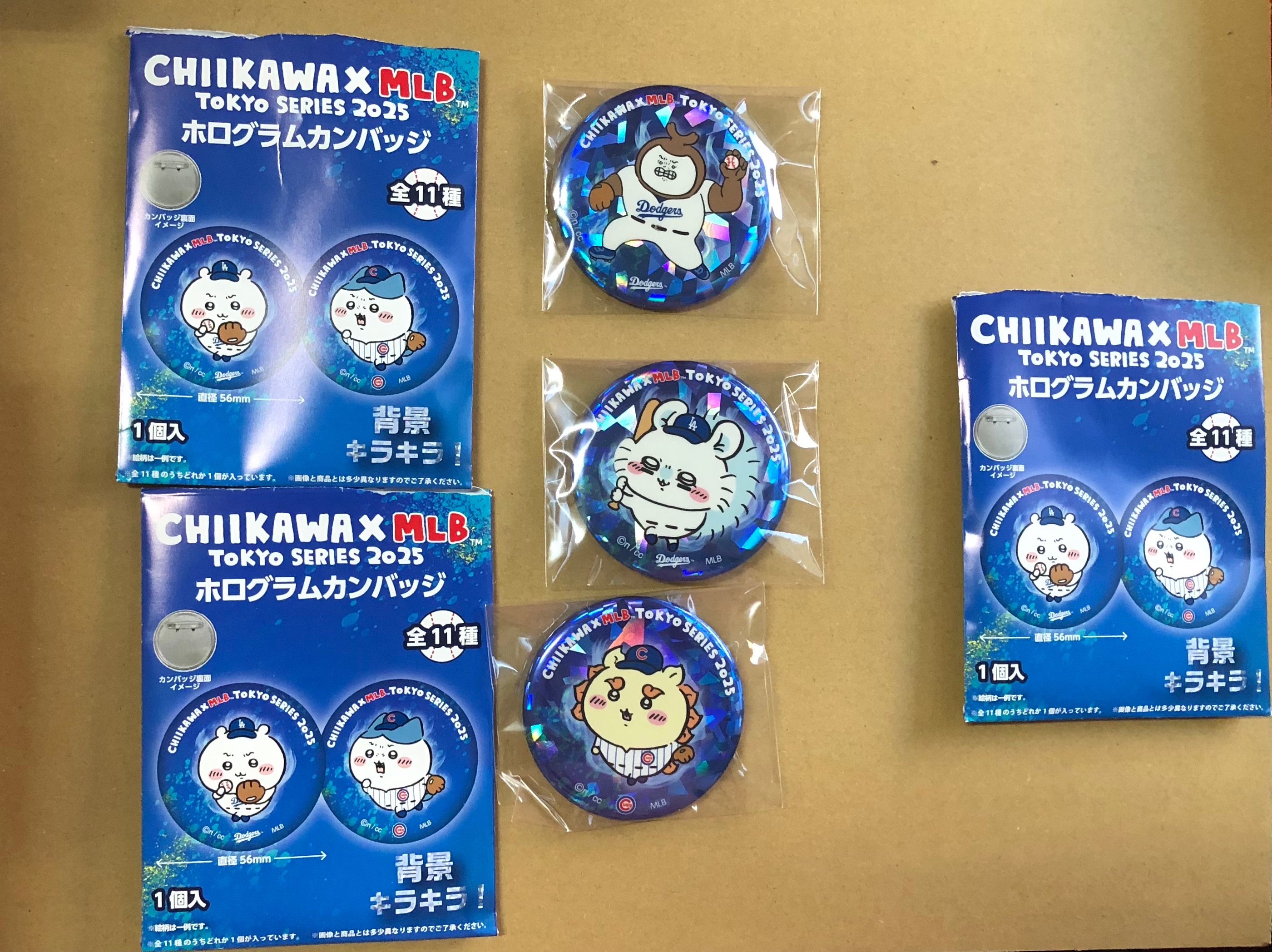 MLB聯名徽章合售