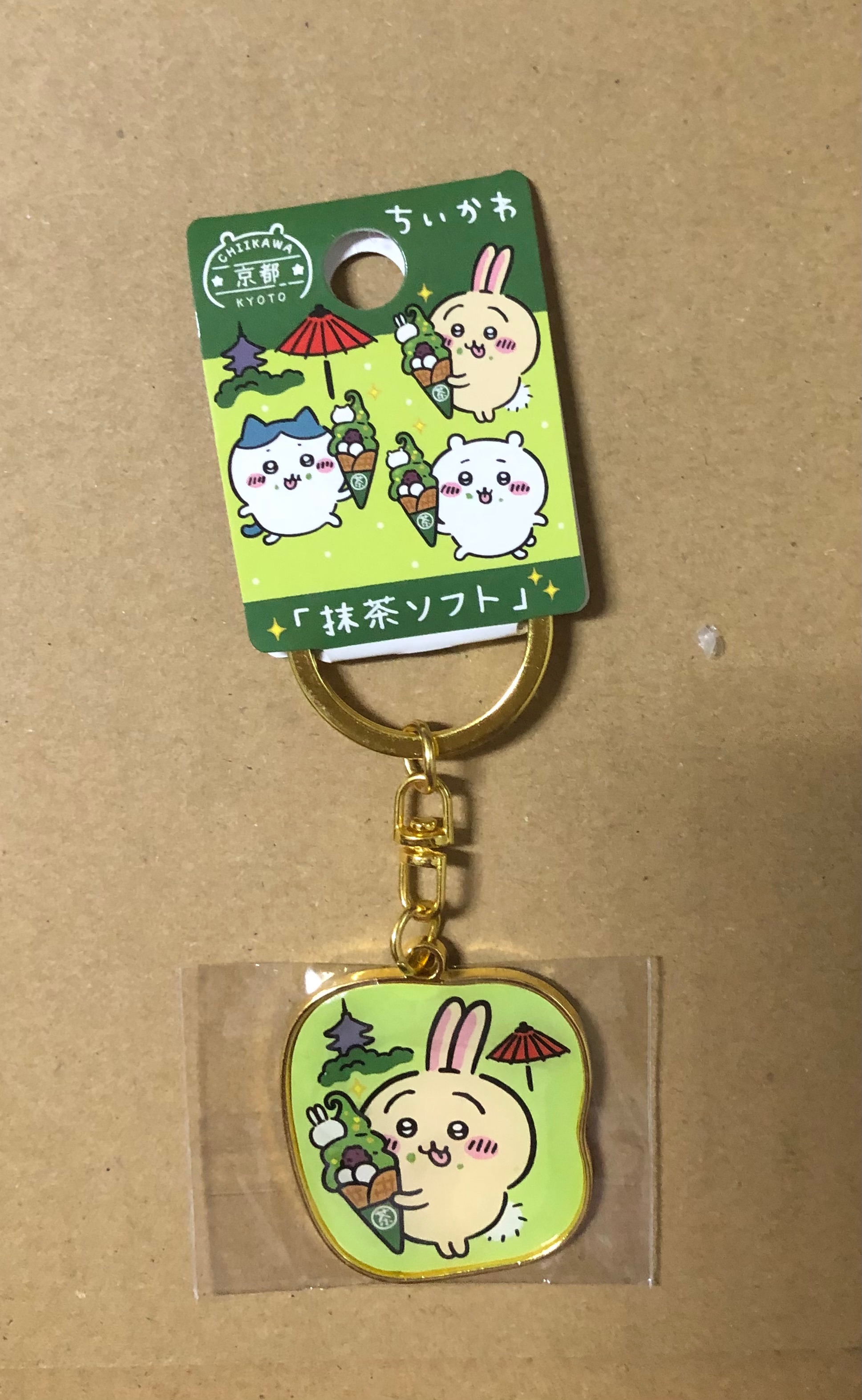 地區限定鐵牌—抹茶冰淇淋兔兔