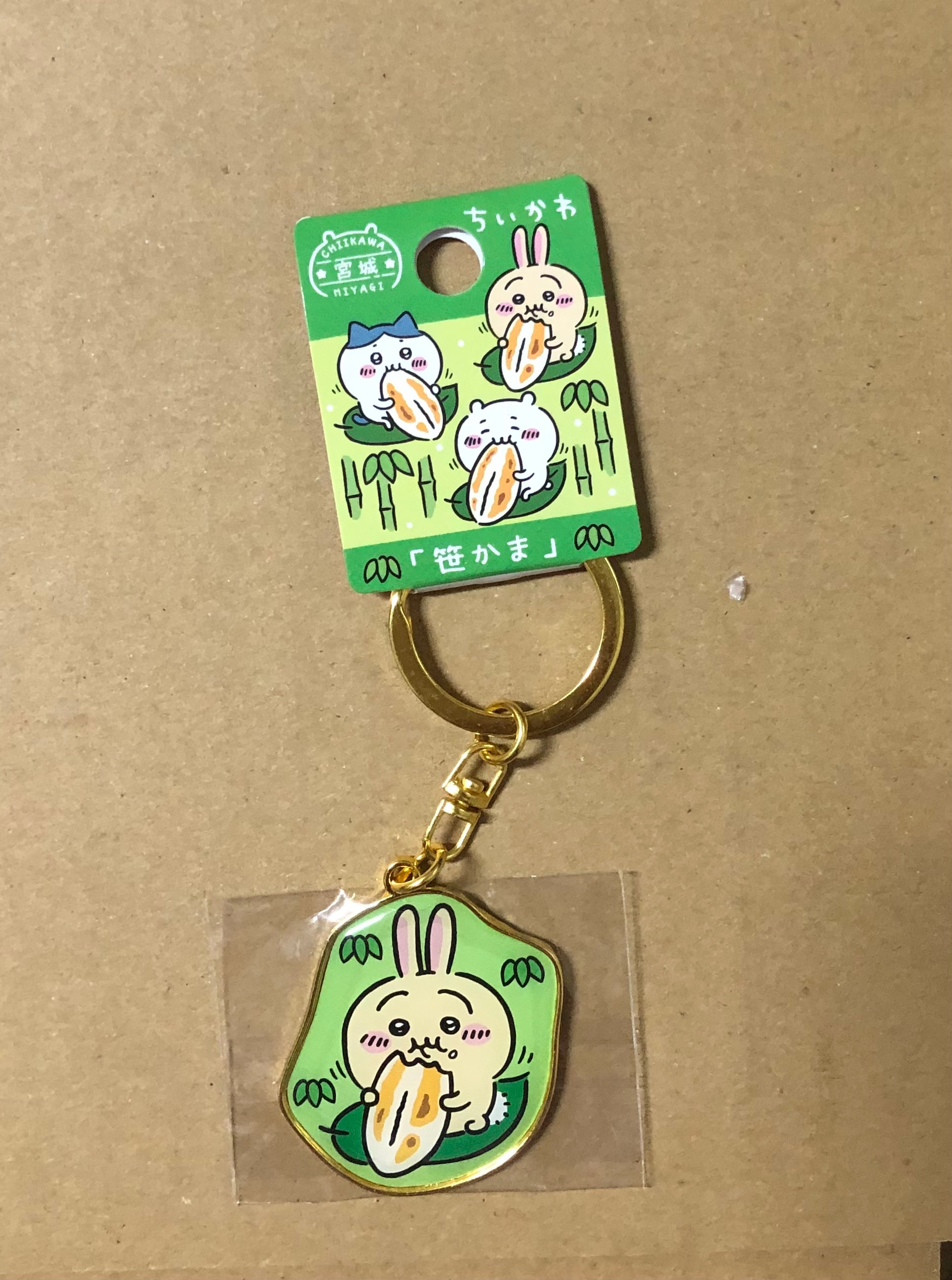 地區限定鐵牌—笹魚糕兔兔