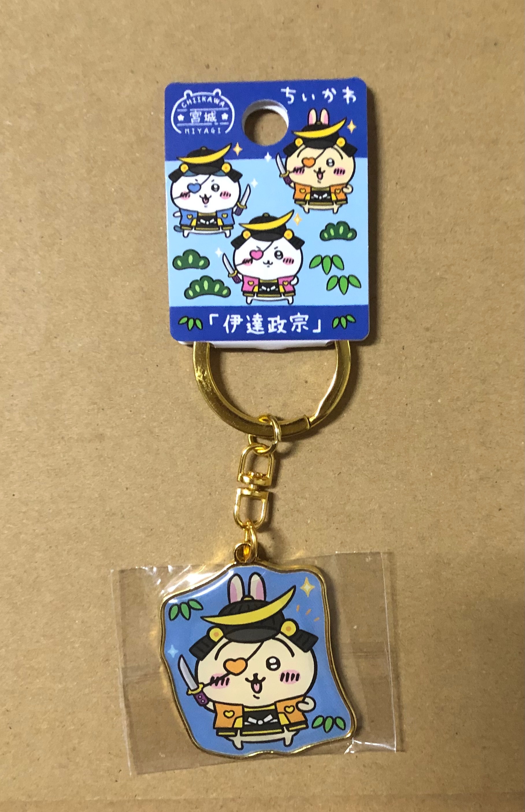 地區限定鐵牌—伊達政宗兔兔