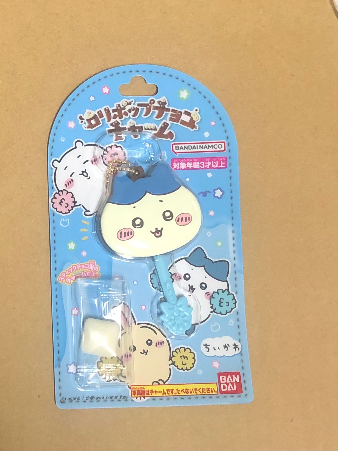 巧克力造型鑰匙圈小八款