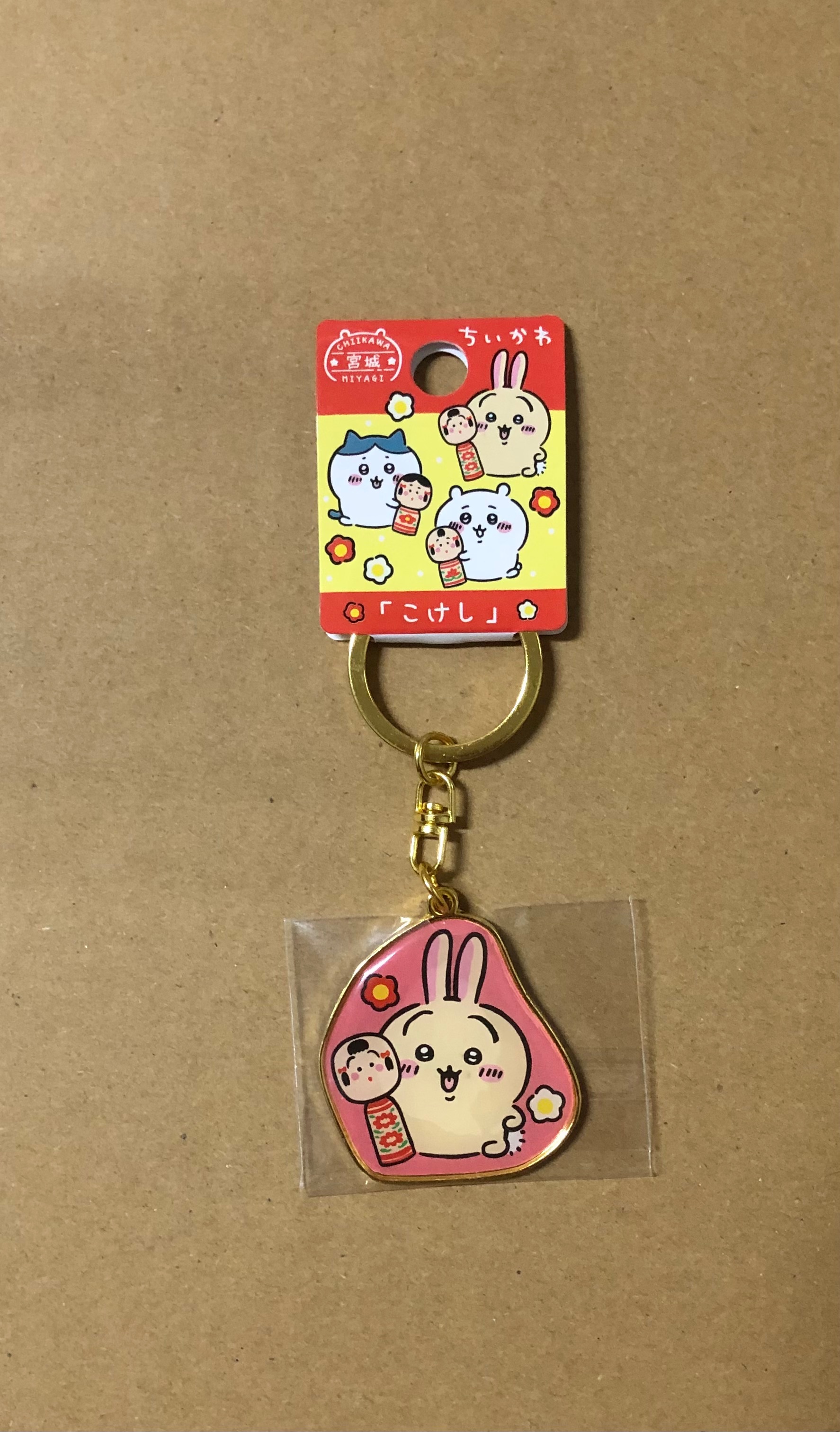 地區限定鐵牌—小木偶兔兔